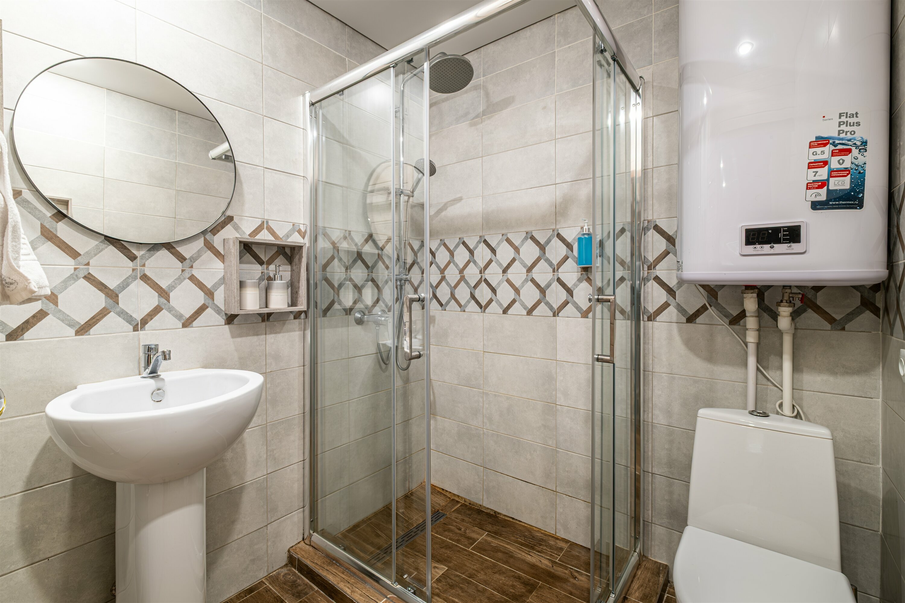 Номер 2 - 5-ти местный