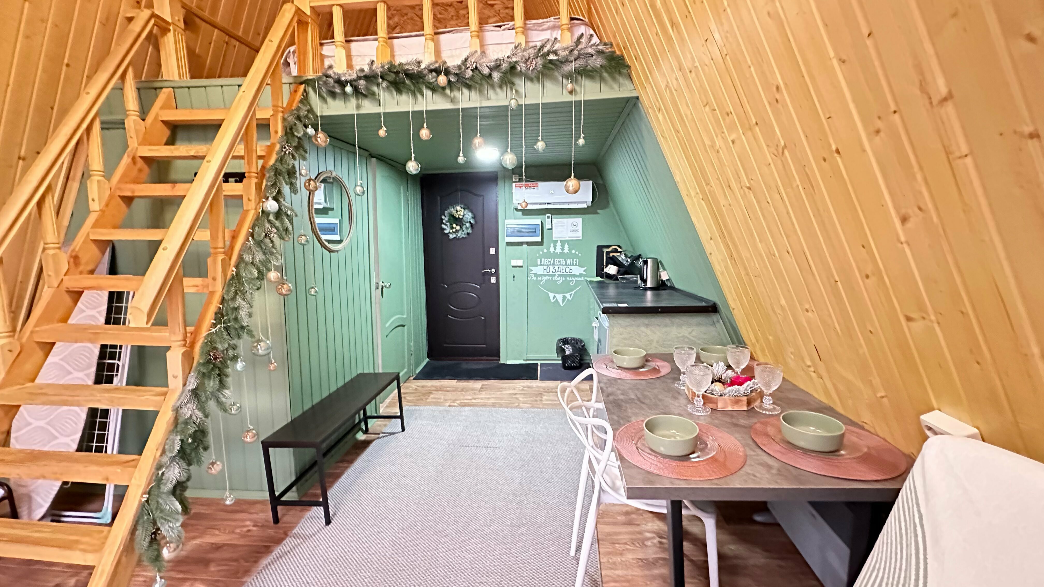 Стандартный четырехместный номер