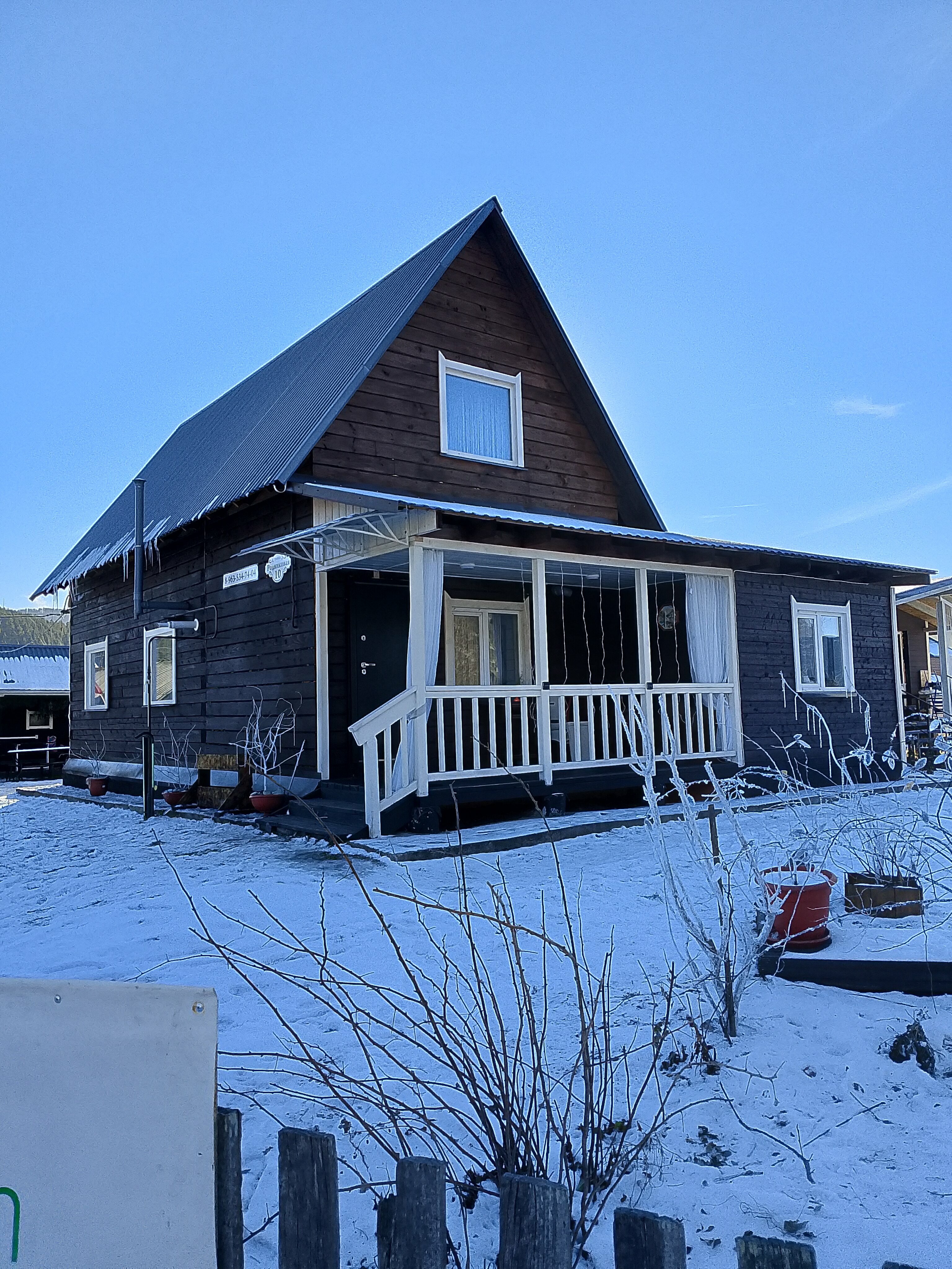 Коттедж с видом на горы