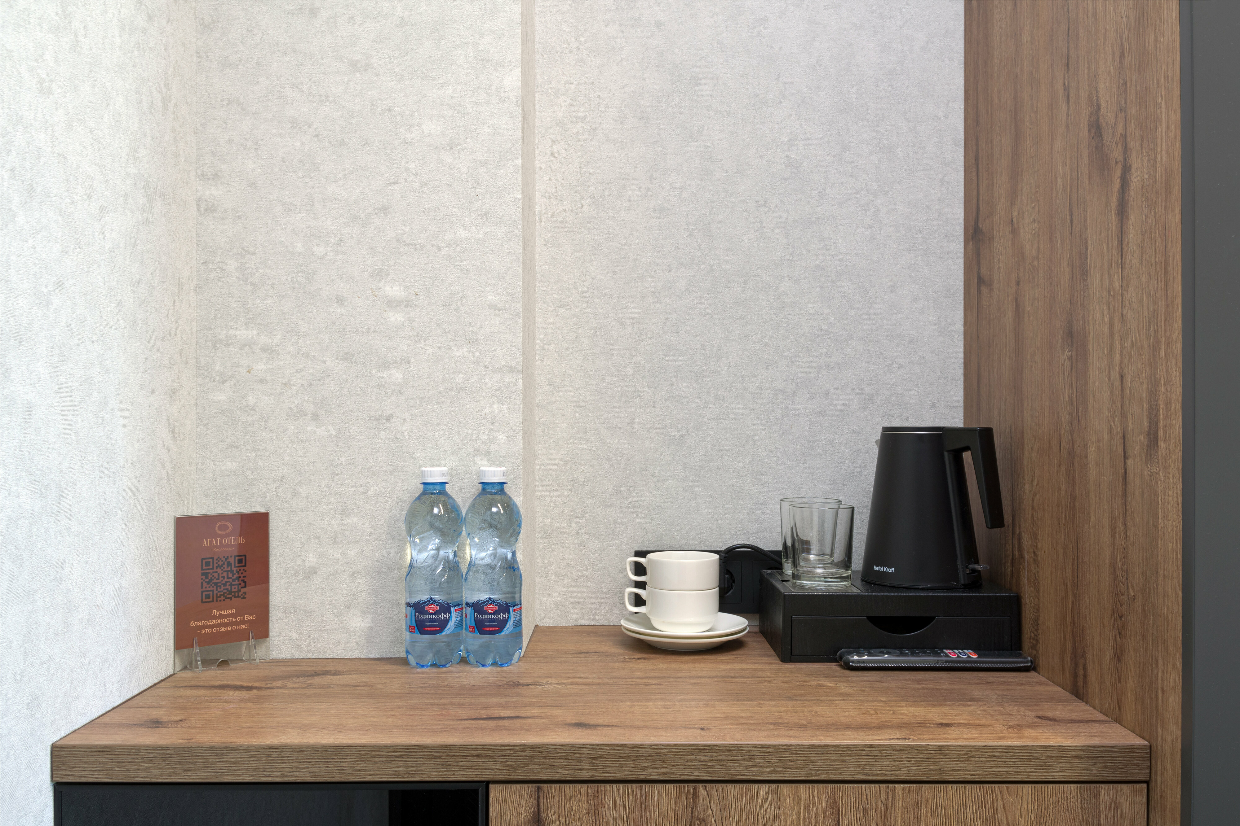 Улучшенный двухместный номер с балконом