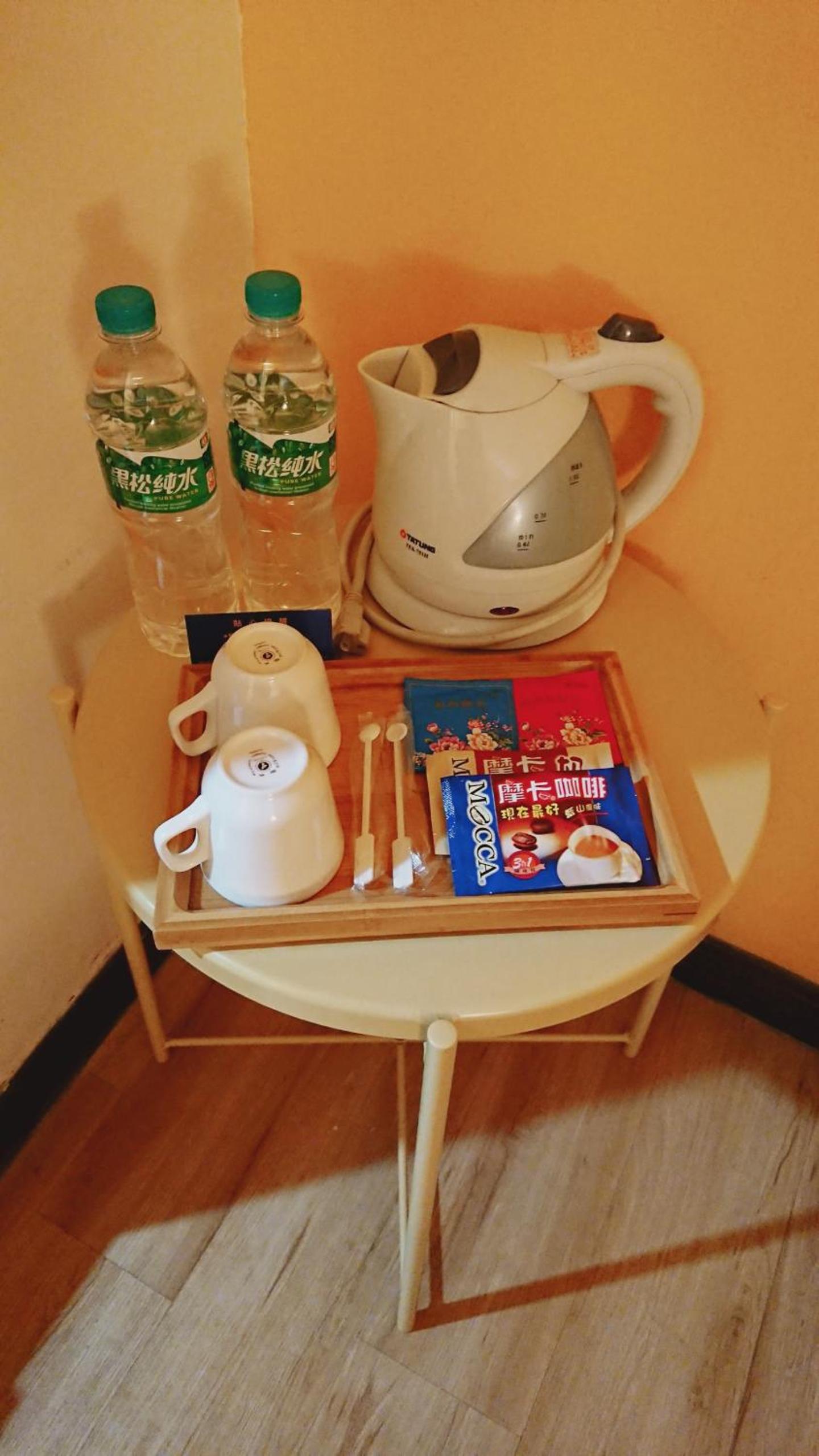 Business Double Room