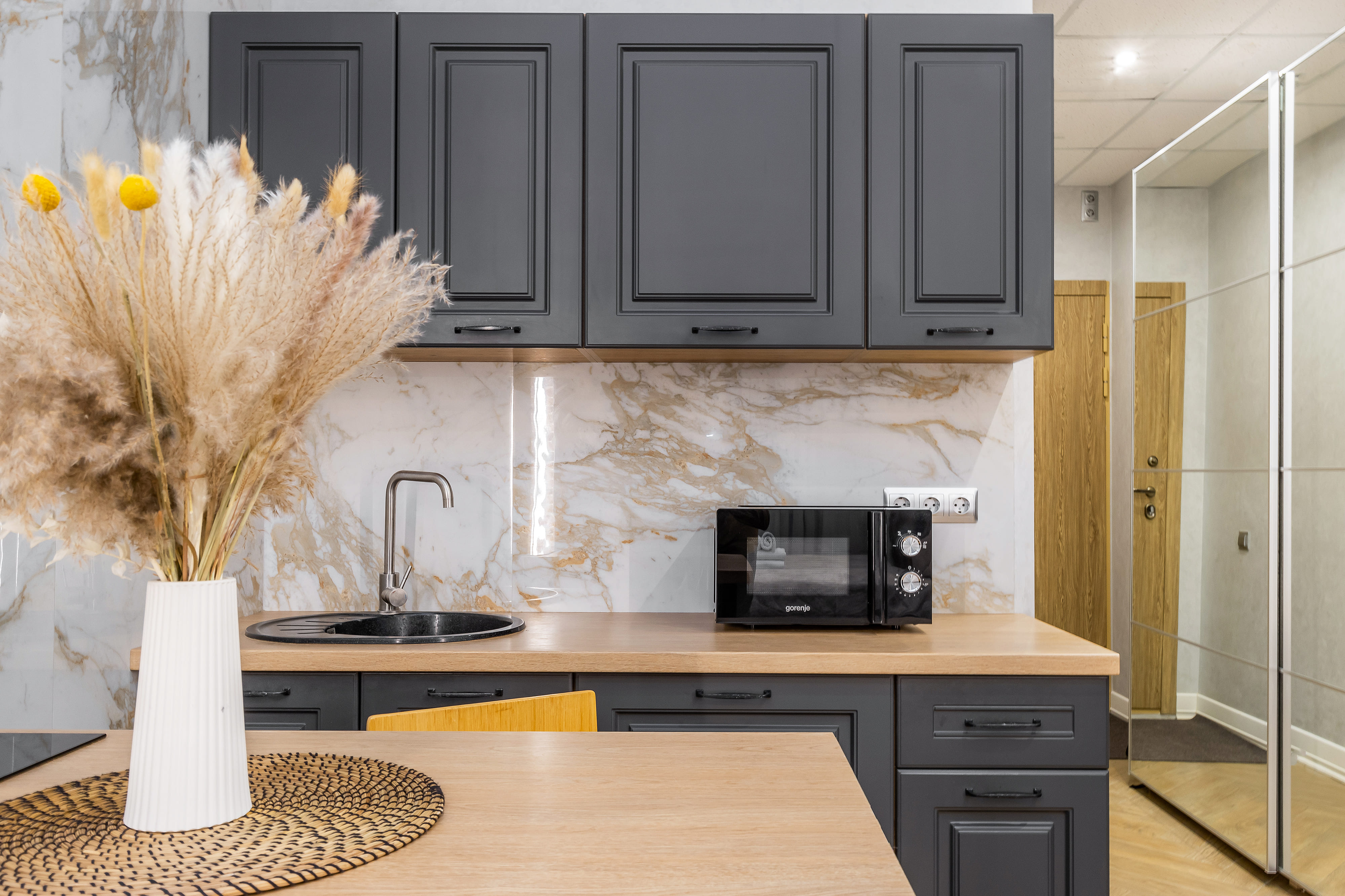 Студия Соната №312