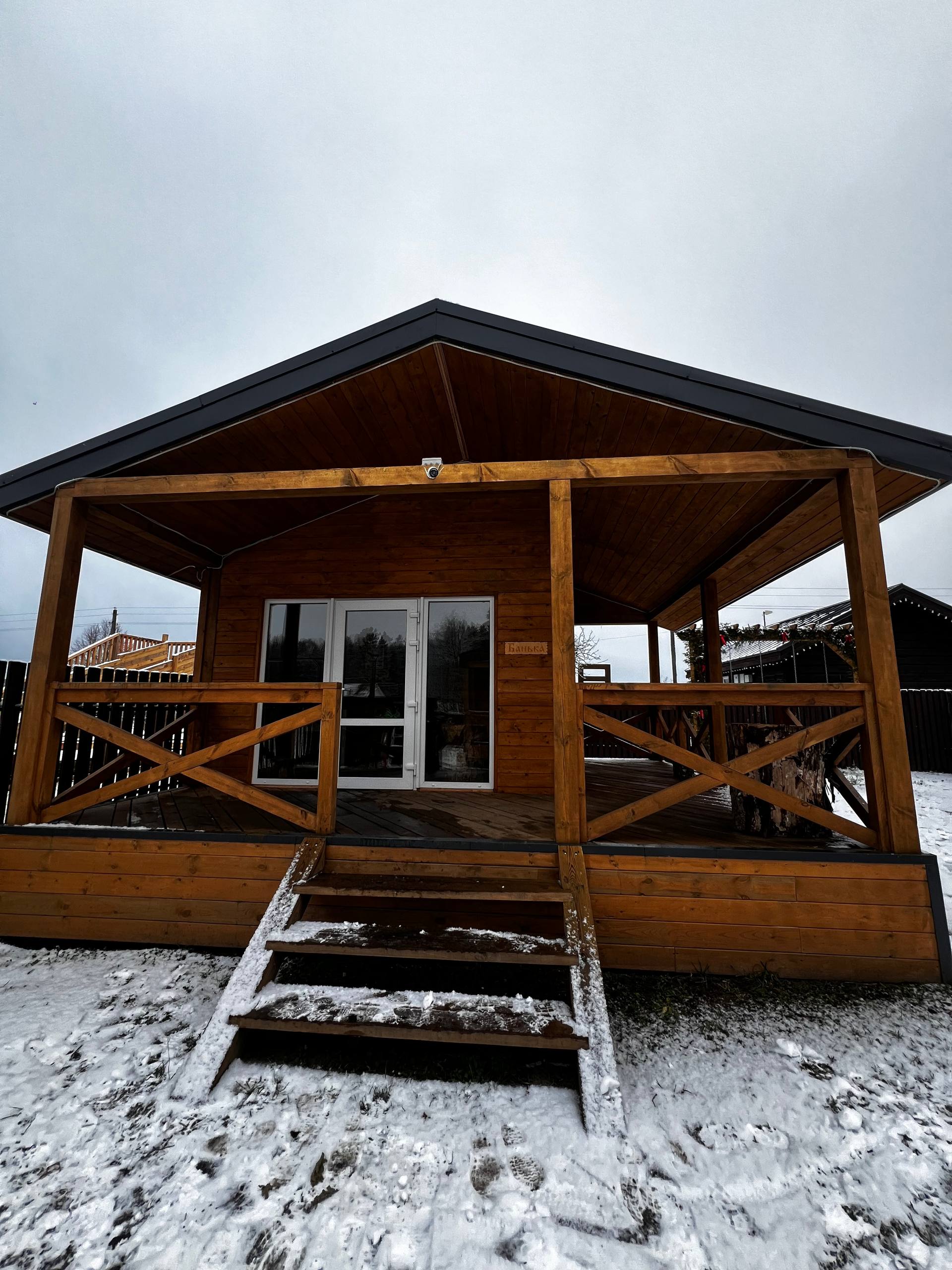 Дом на 6 человек с сибирским чаном и баней (стоимость указана за дом)