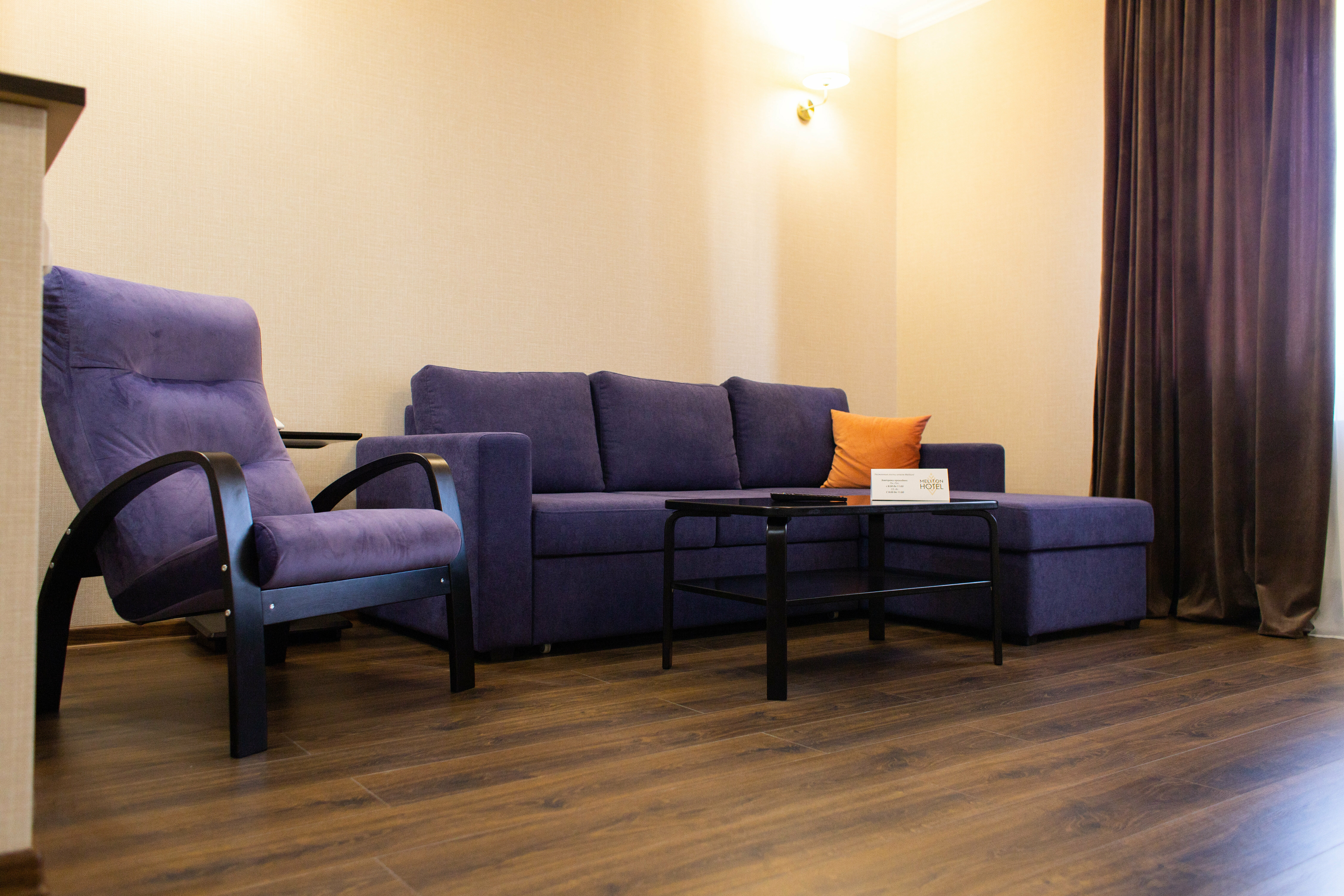 Семейный номер