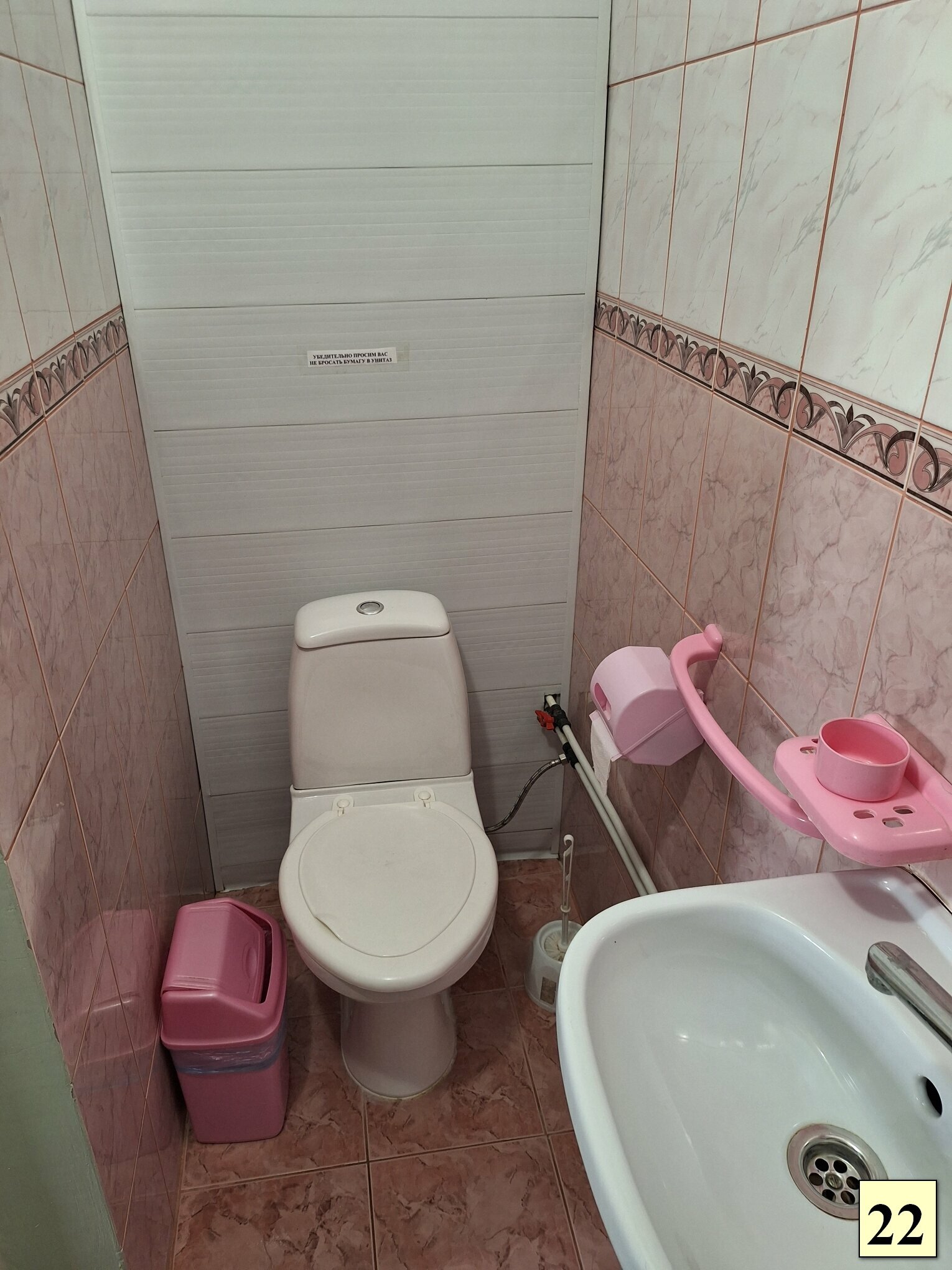 Двухместный номер с 1 кроватью