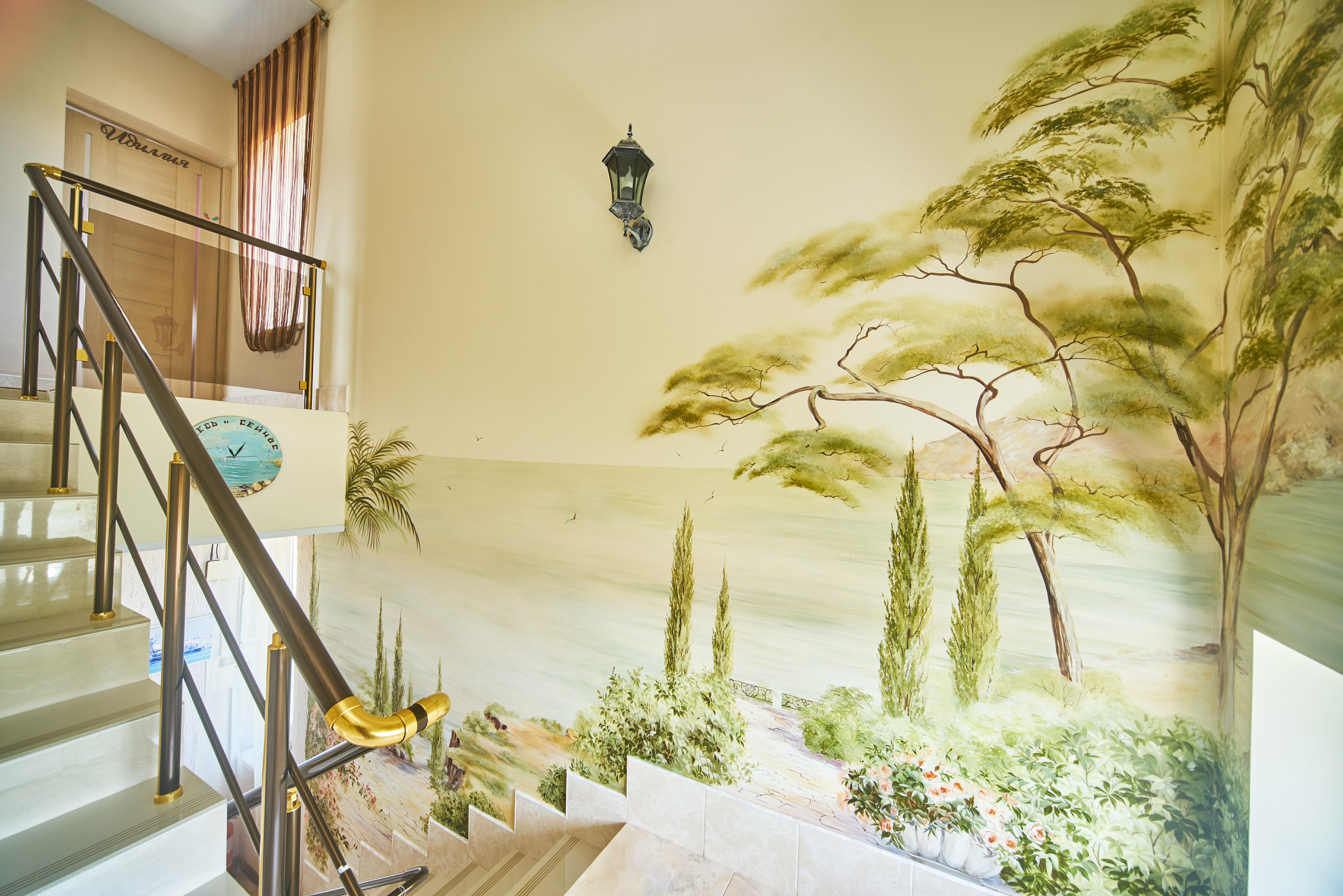 Четырехместный номер «Комфорт»