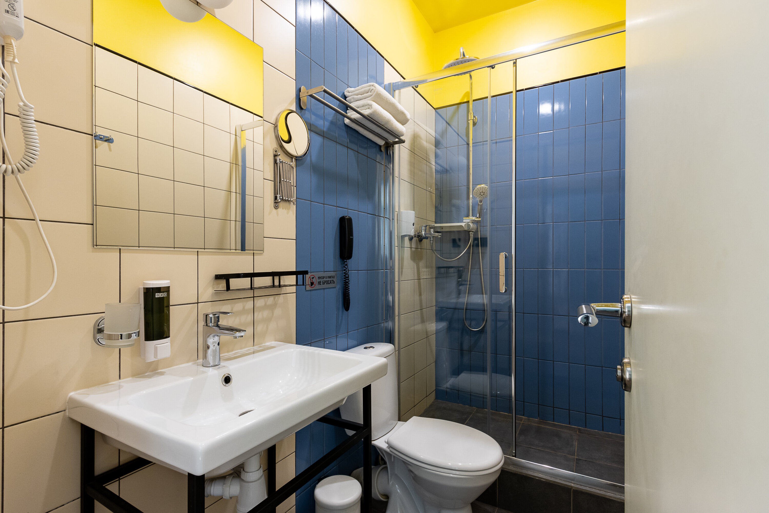 Стандартный номер с 1 двуспальной кроватью