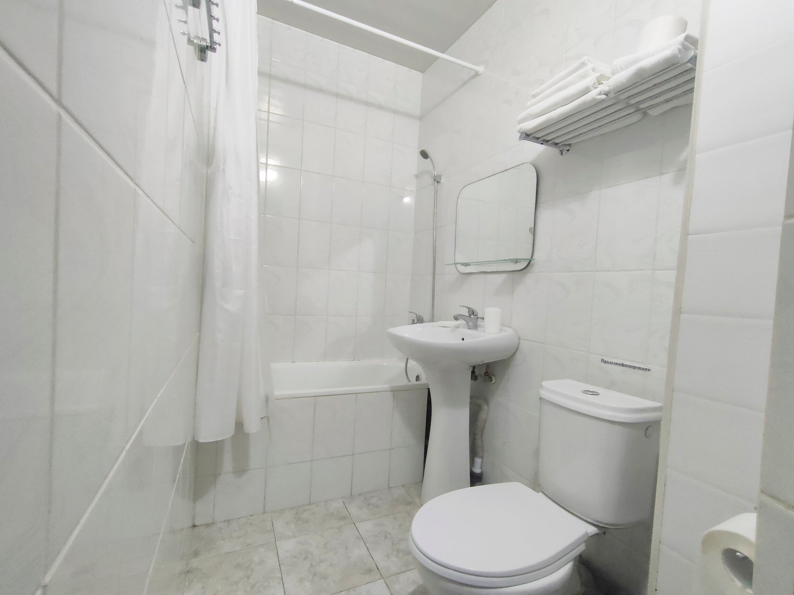 Двухместный номер с 1 кроватью