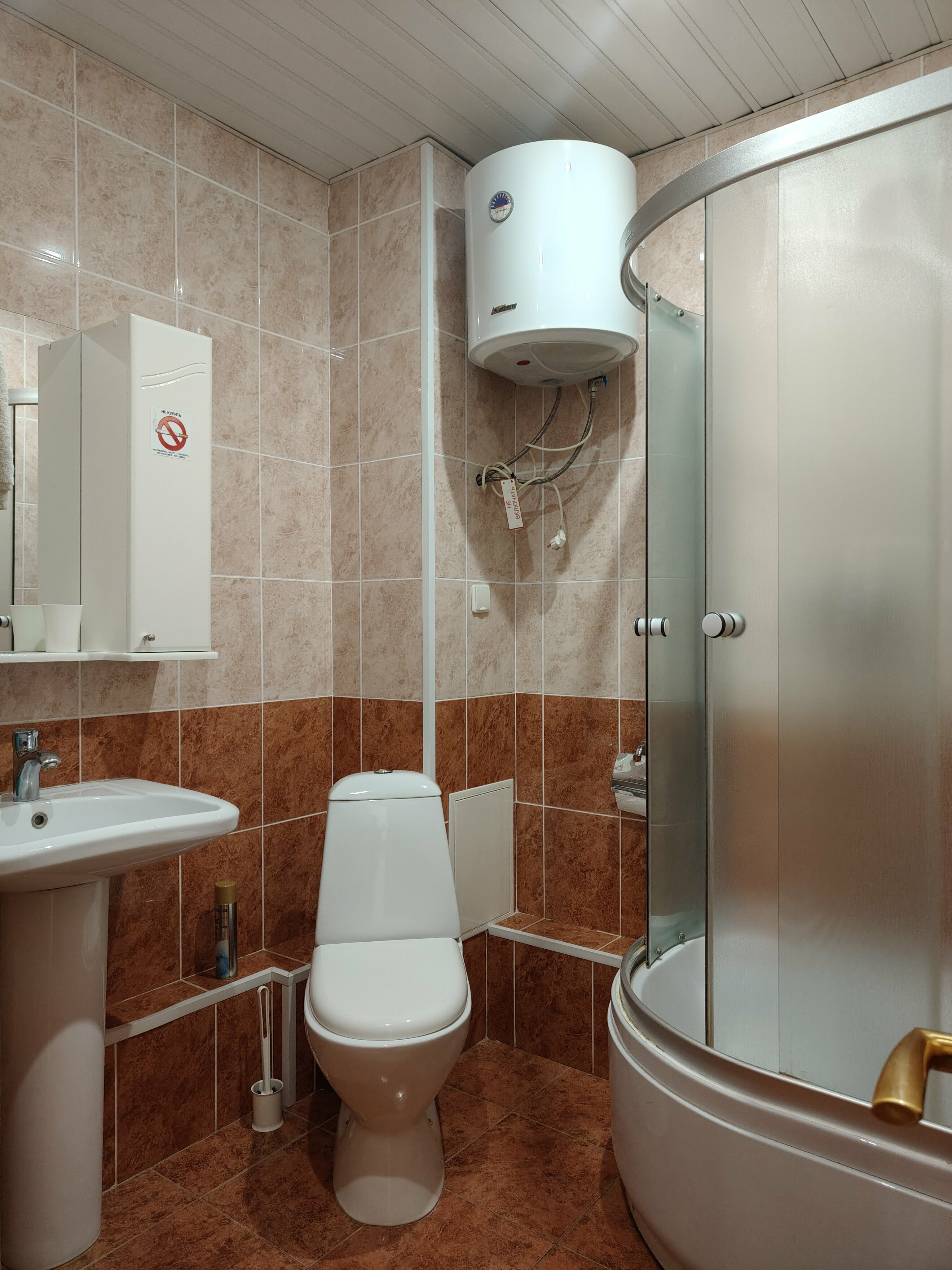 Бюджетный двухместный номер с 1 кроватью