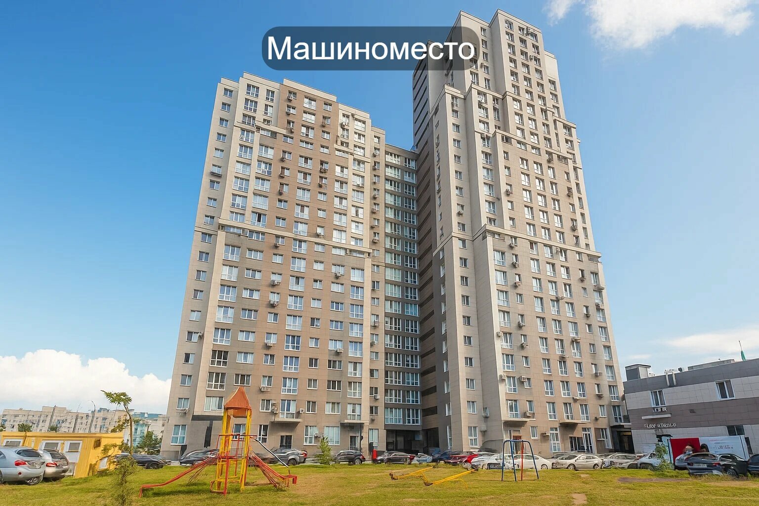 2 спальни у аквапарка, центра и набережной, с приставкой+ смарт-ТВ БЕЖЕВАЯ