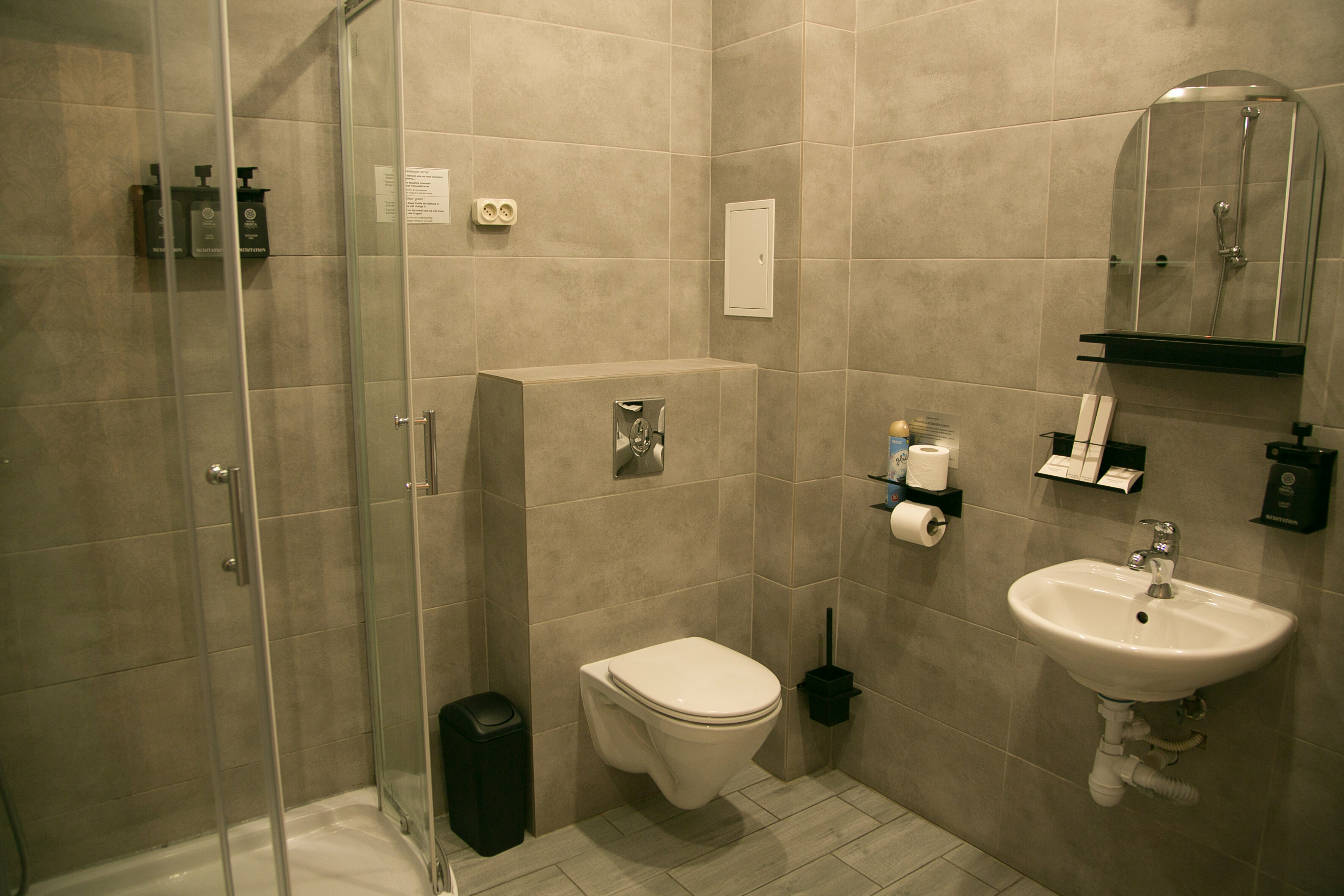 Двухместный номер с 1 кроватью