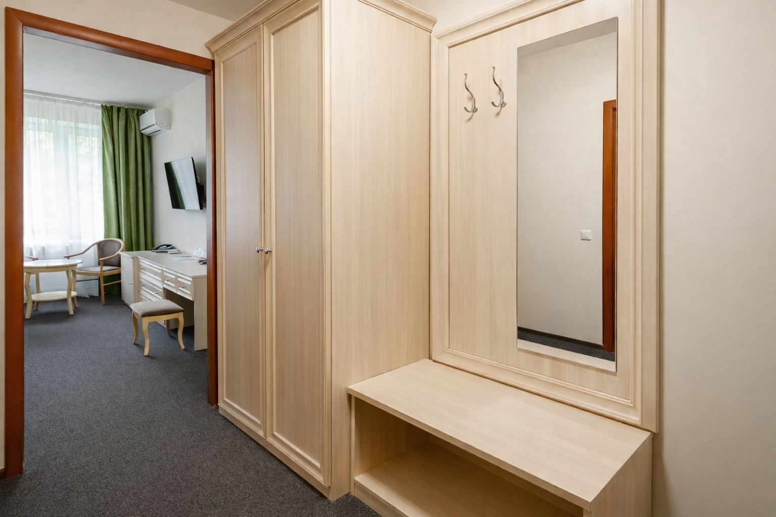 Стандарт Плюс