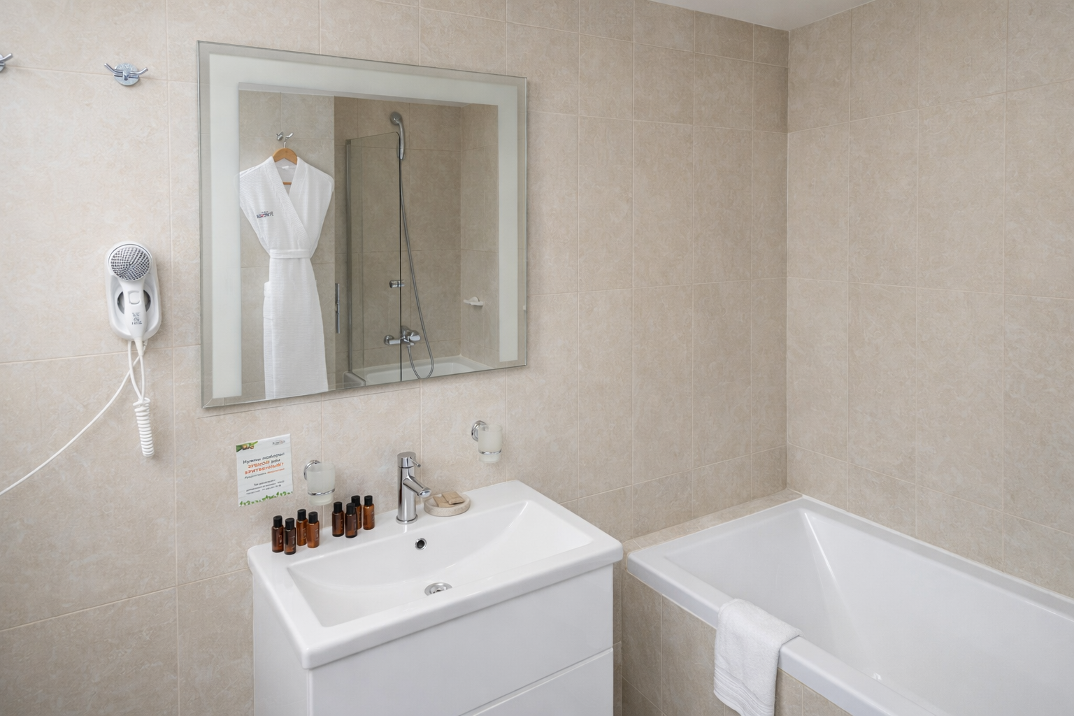 Люкс-Студио