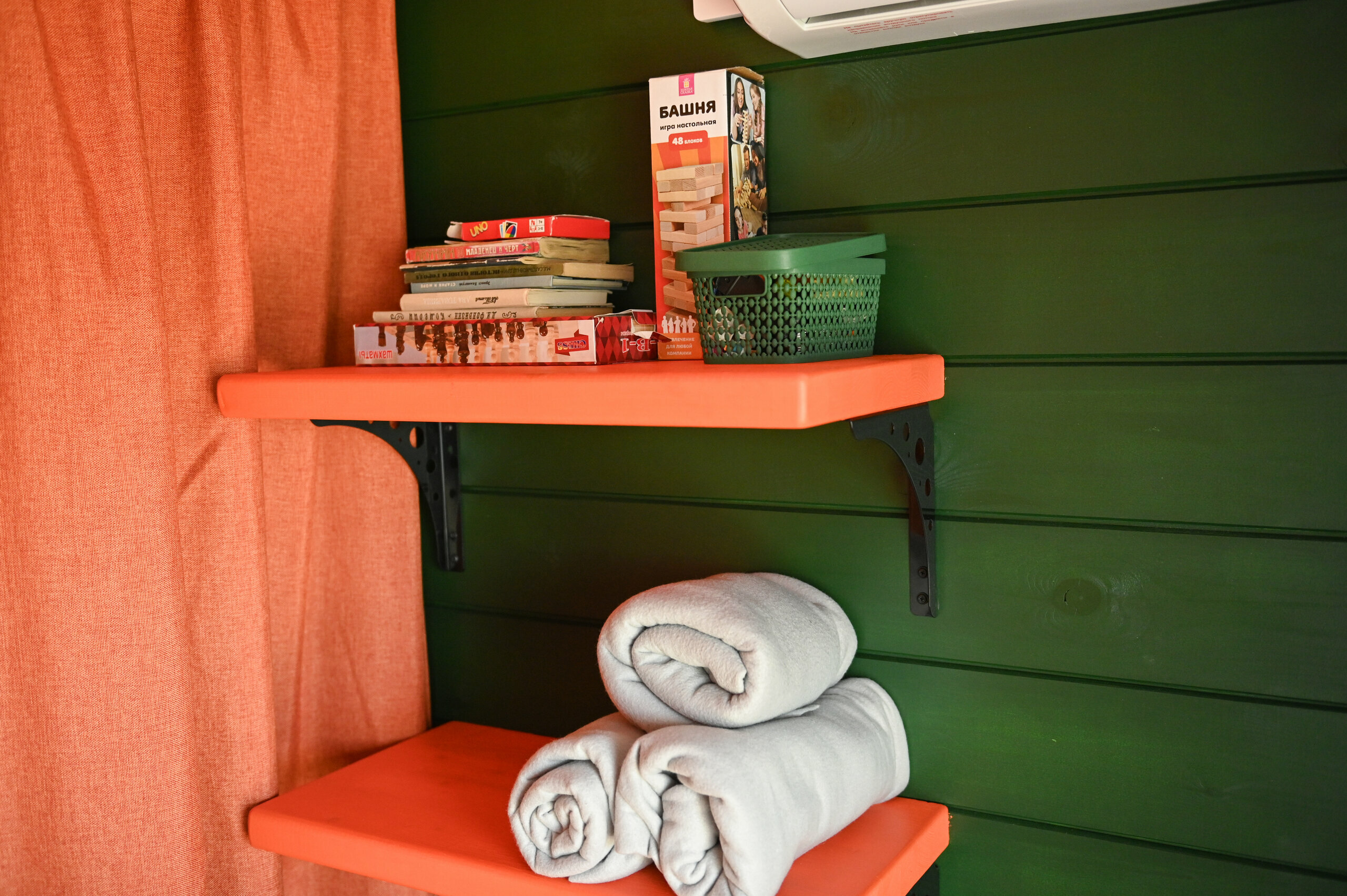 Дом "Берег на троих"