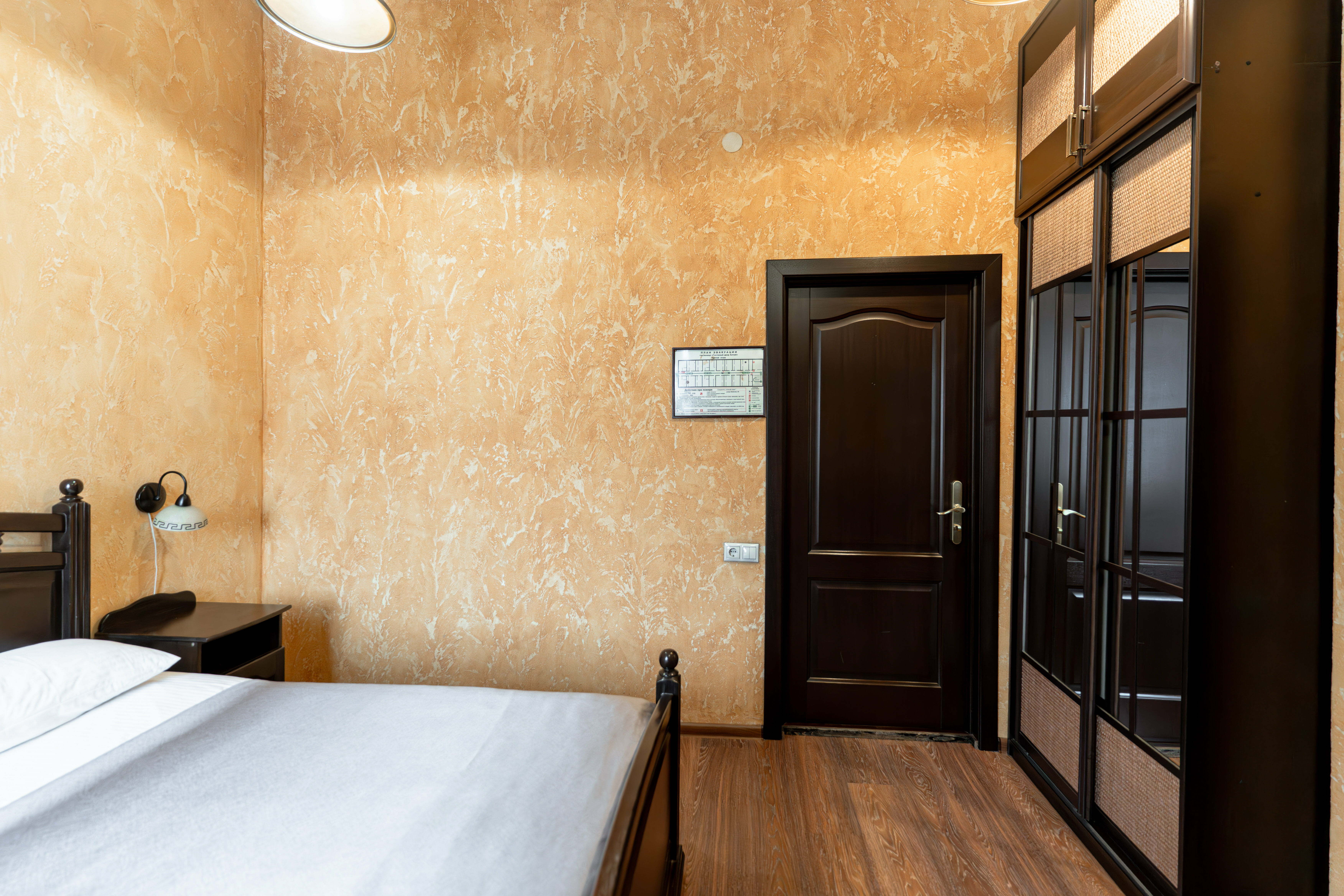 Стандартный двухместный номер с 1 кроватью