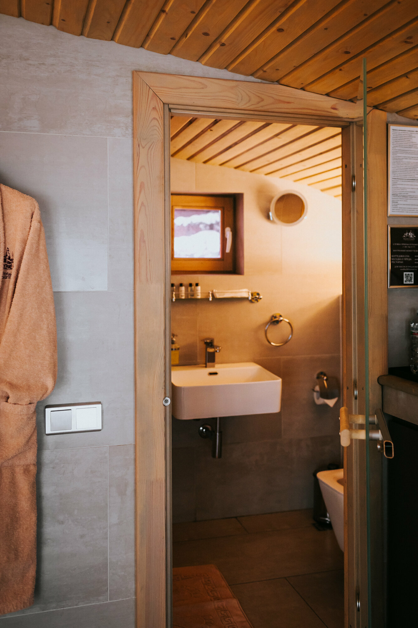 домик лодж на первой береговой линии