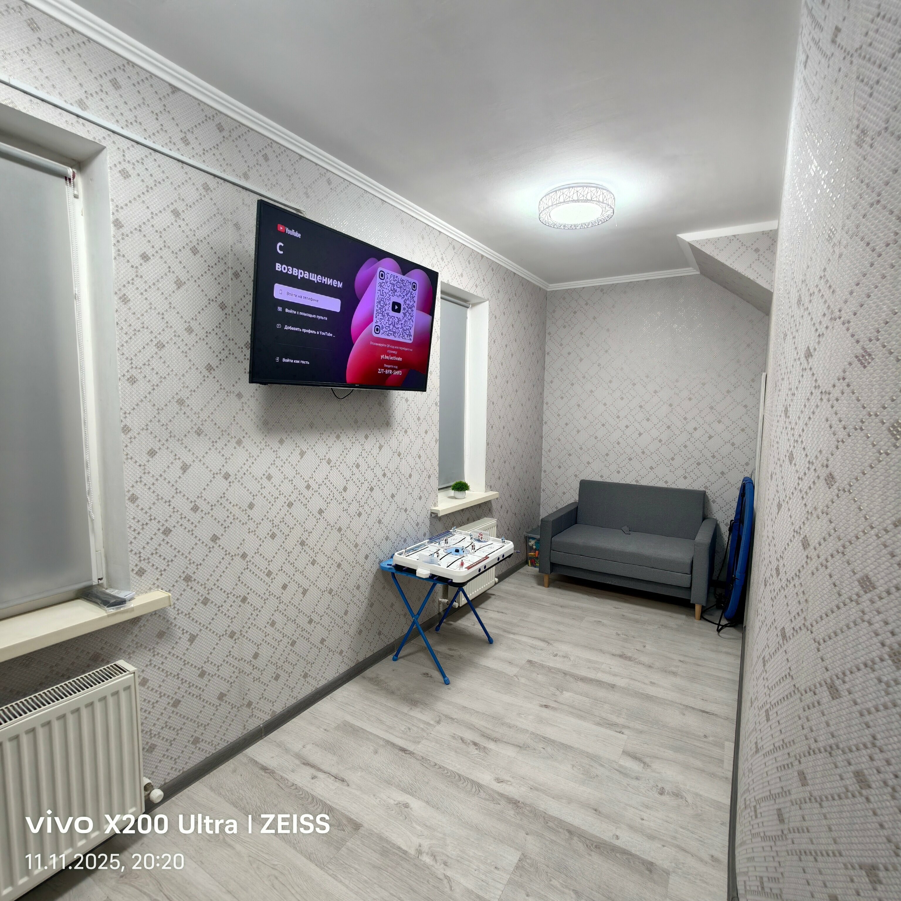 Дом для семейного отдыха