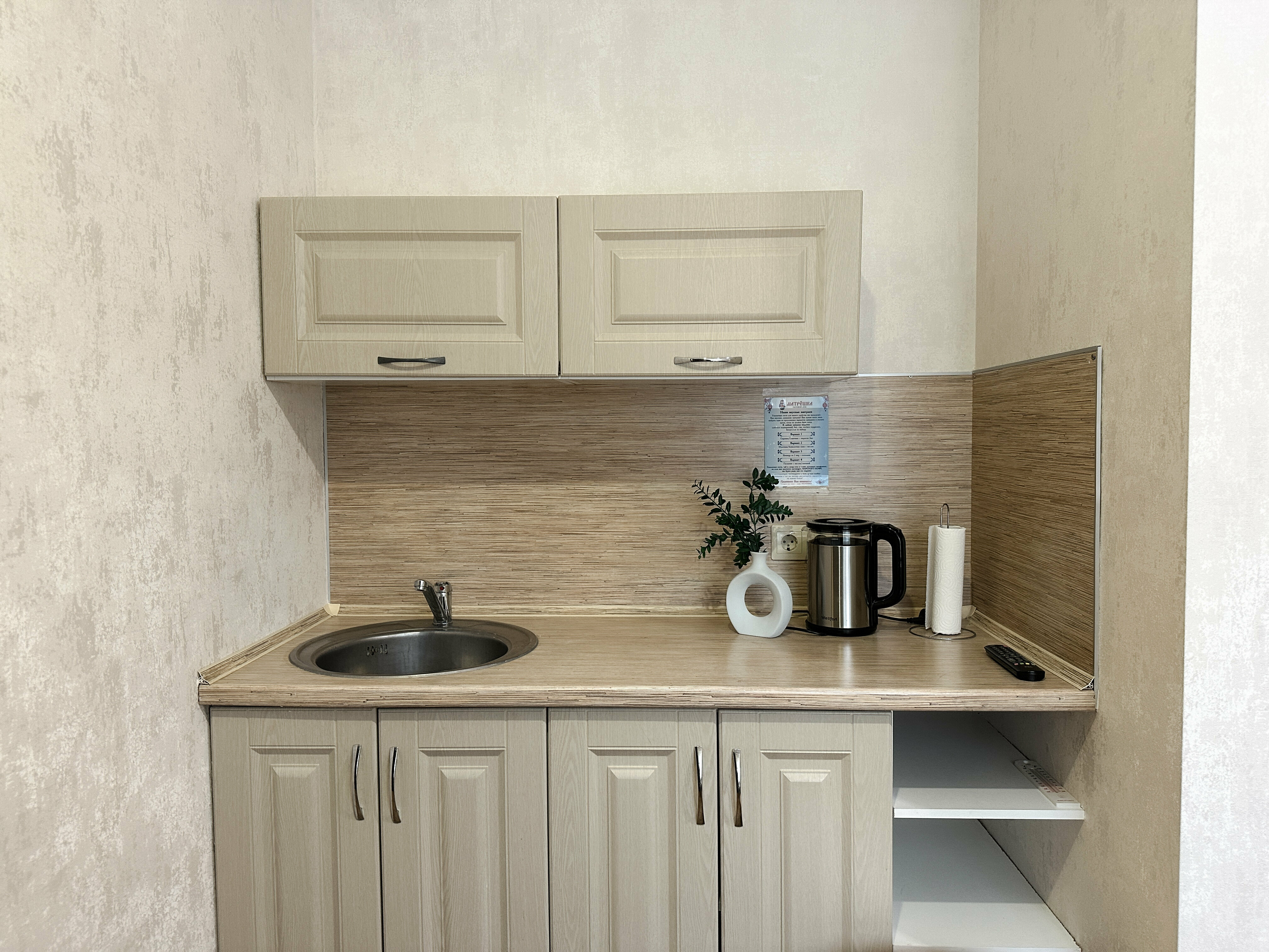 Бюджетный одноместный номер