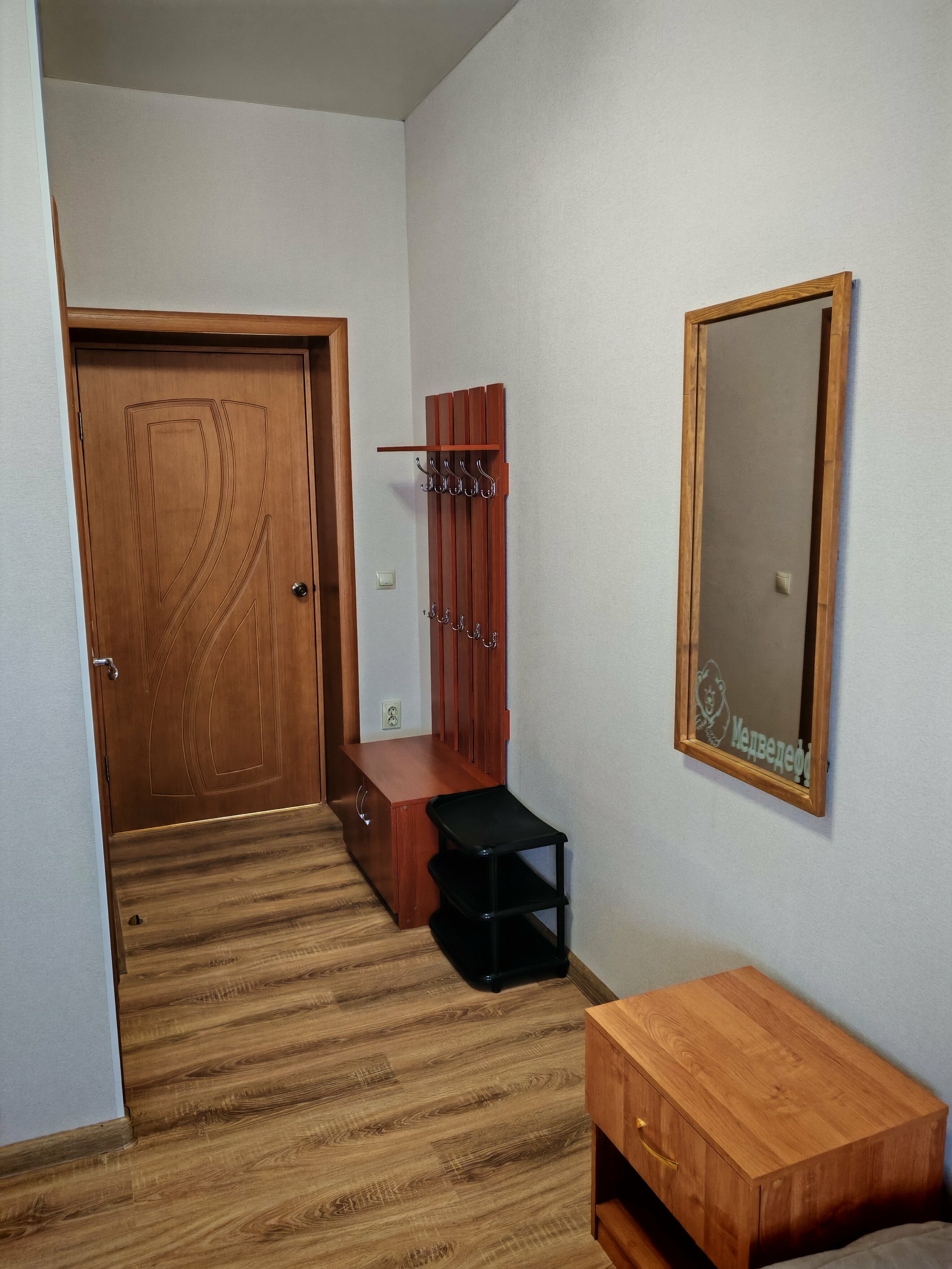 Двухместный номер с 2 отдельными кроватями