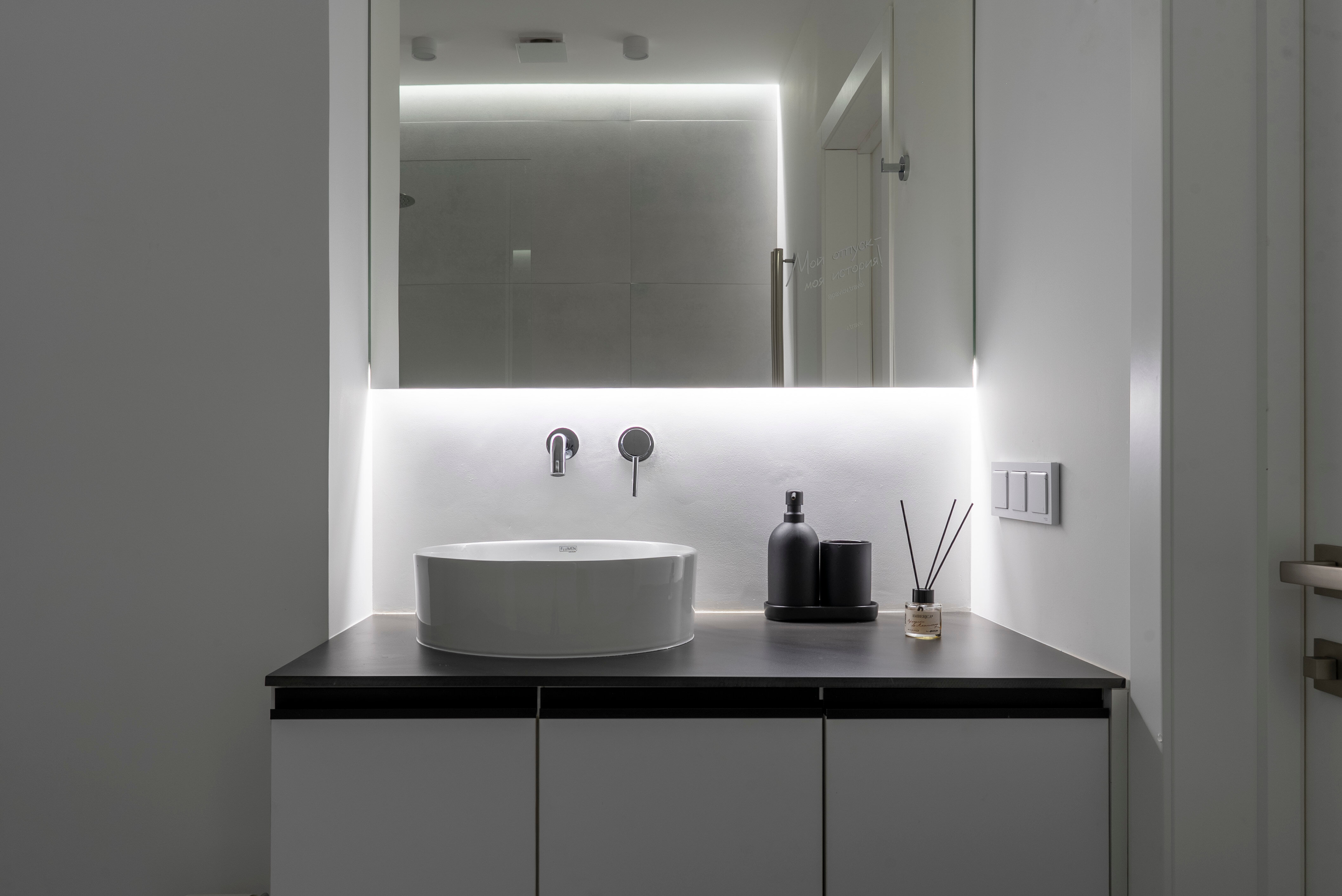 Нормандия | Апартаменты с 1 спальней