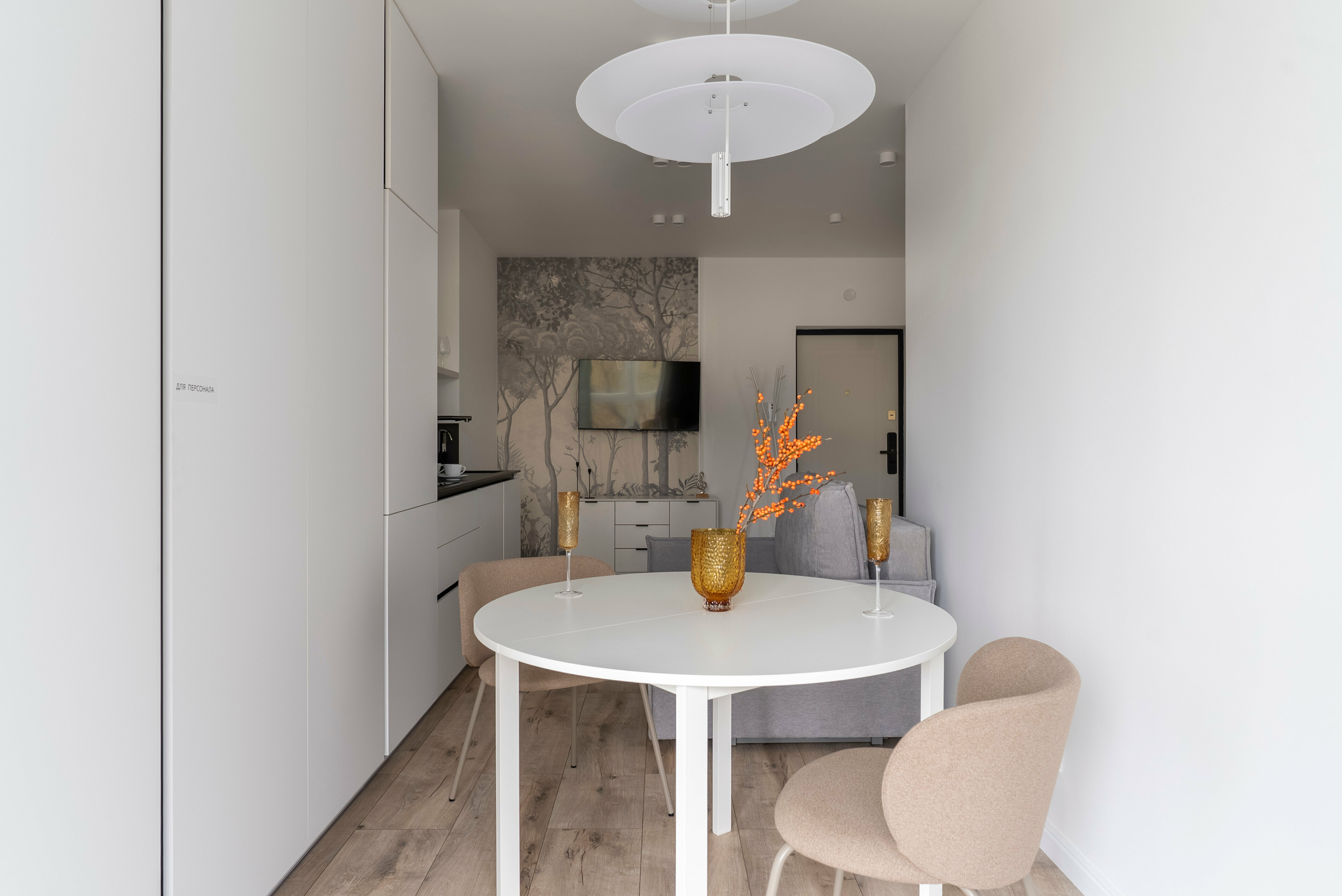 Нормандия | Апартаменты с 1 спальней