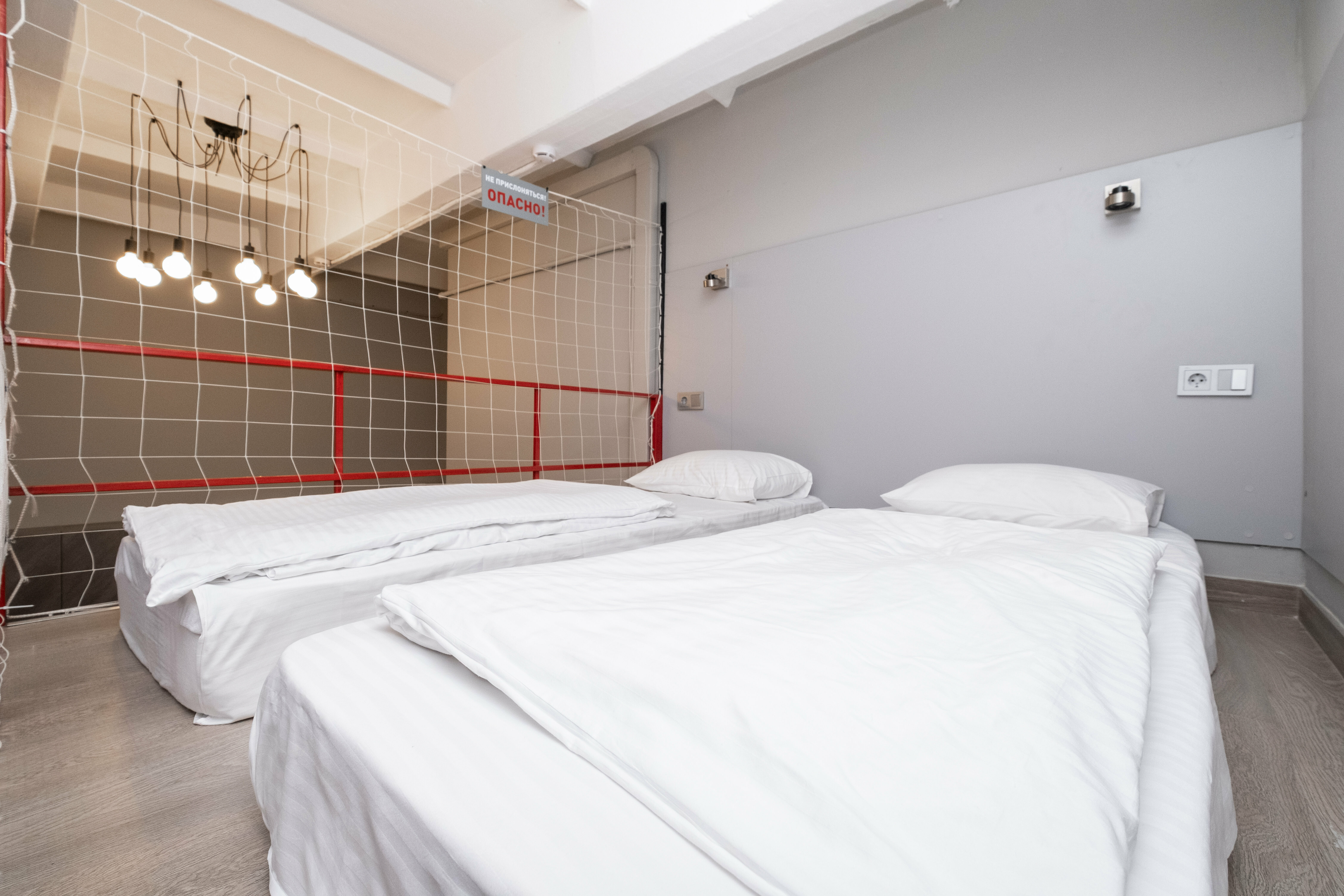 Двухуровневый номер