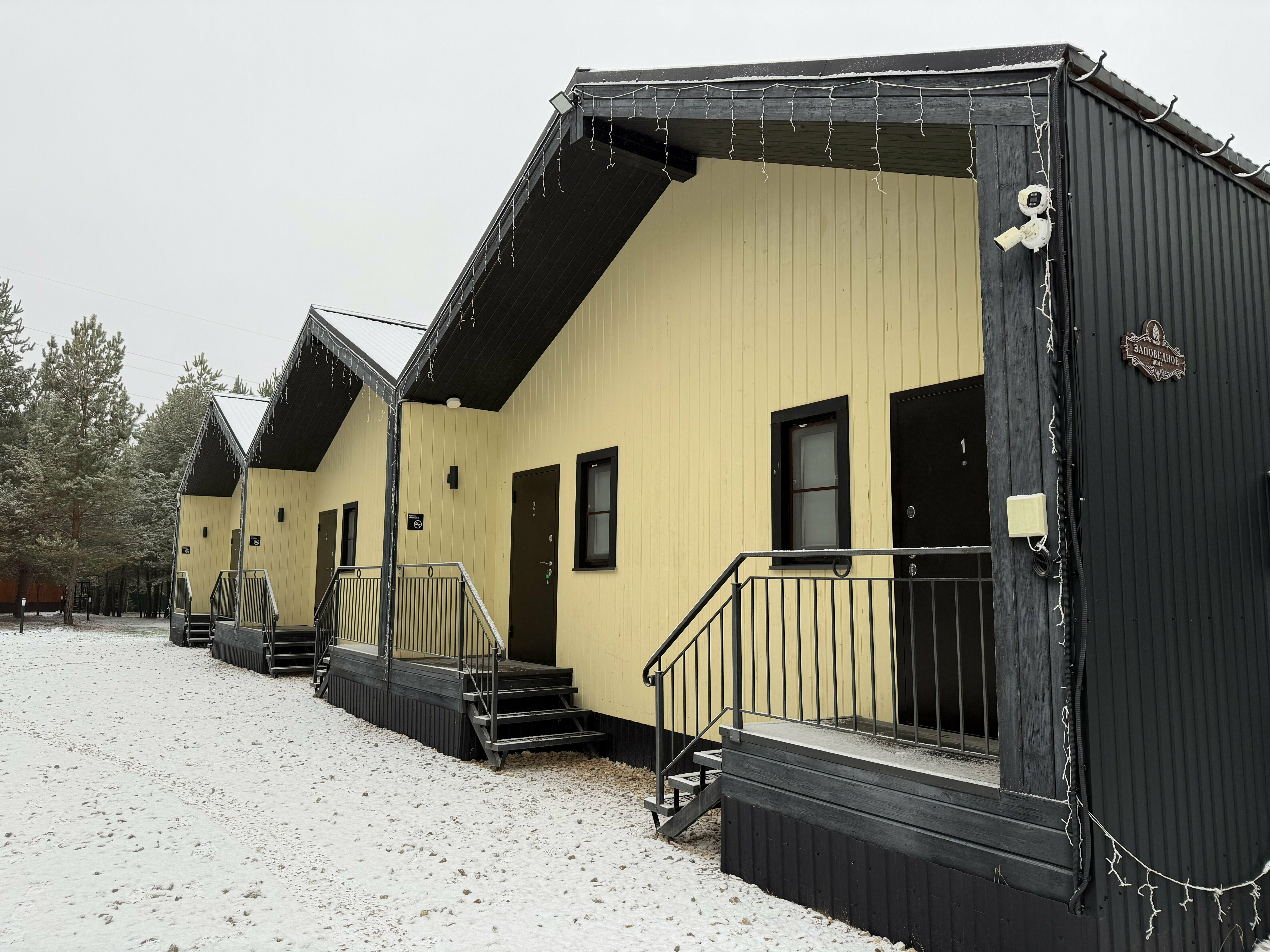 Номер с кроватью размера «queen-size»