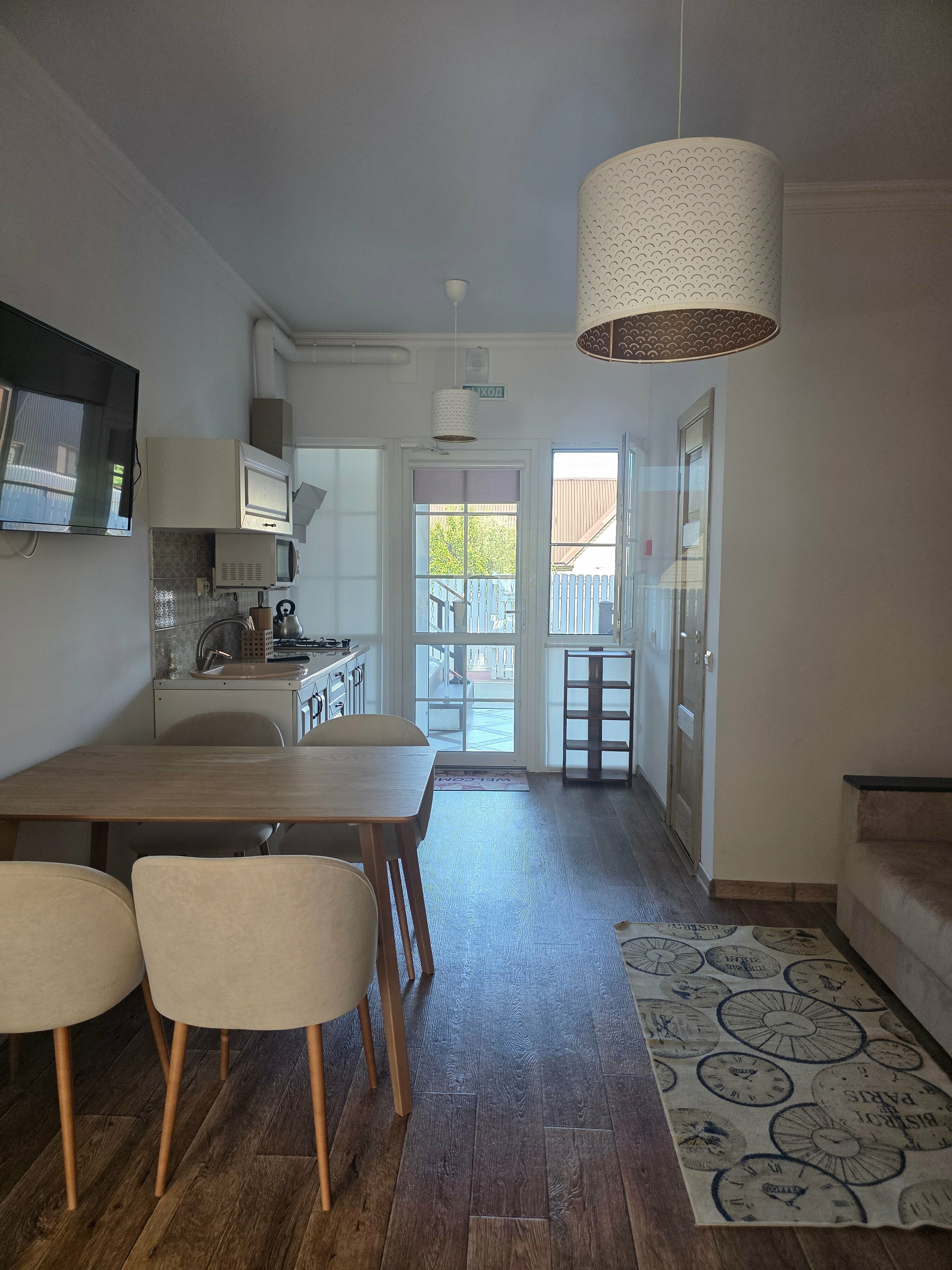 Апартамент № 3