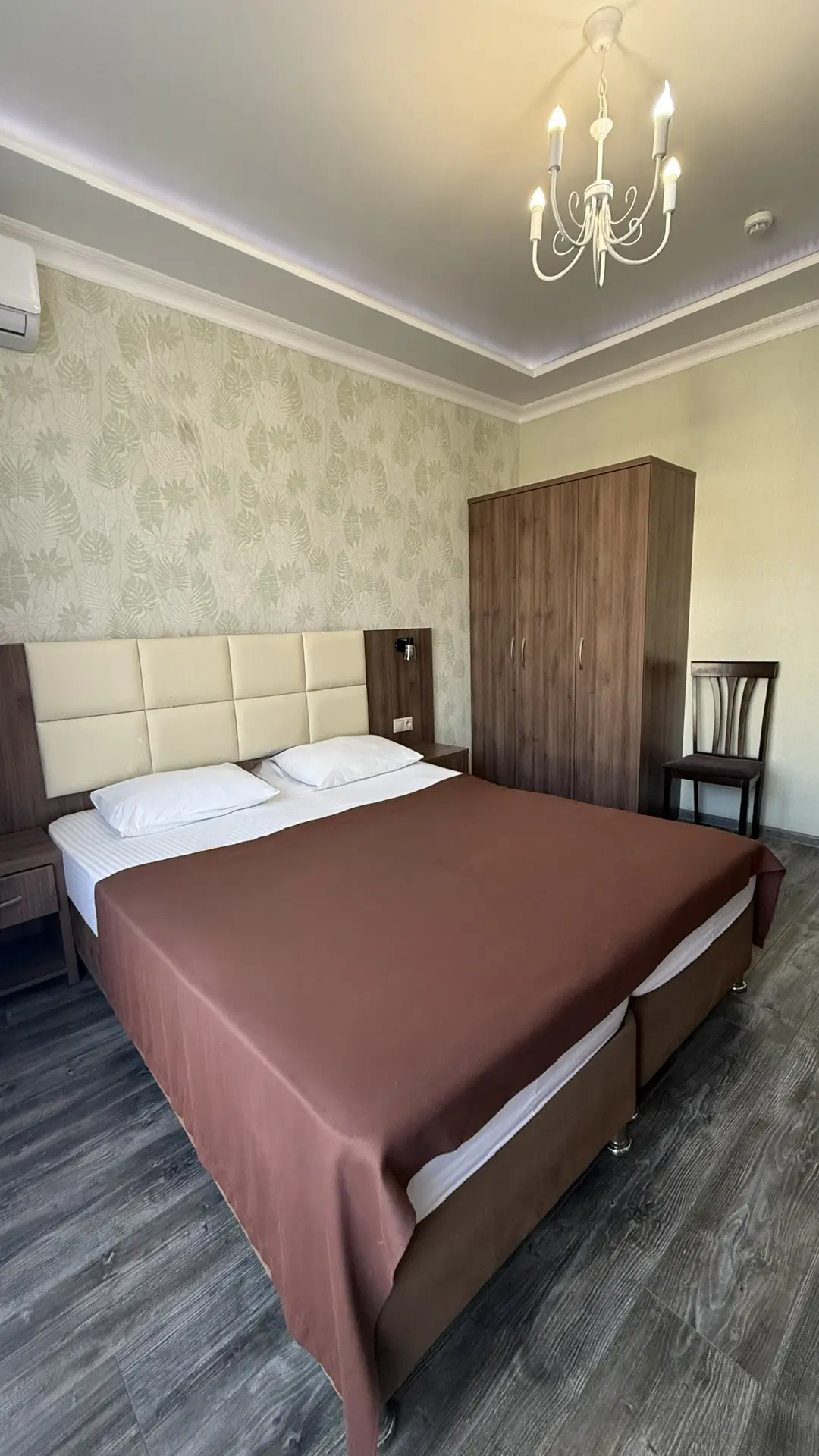 Улучшенный стандарт