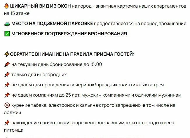 Апартаменты c отдельной спальней и прямым видом на Чашу и Казанский Кремль (двухспальная кровать + двухспальный диван + односпальный диван)