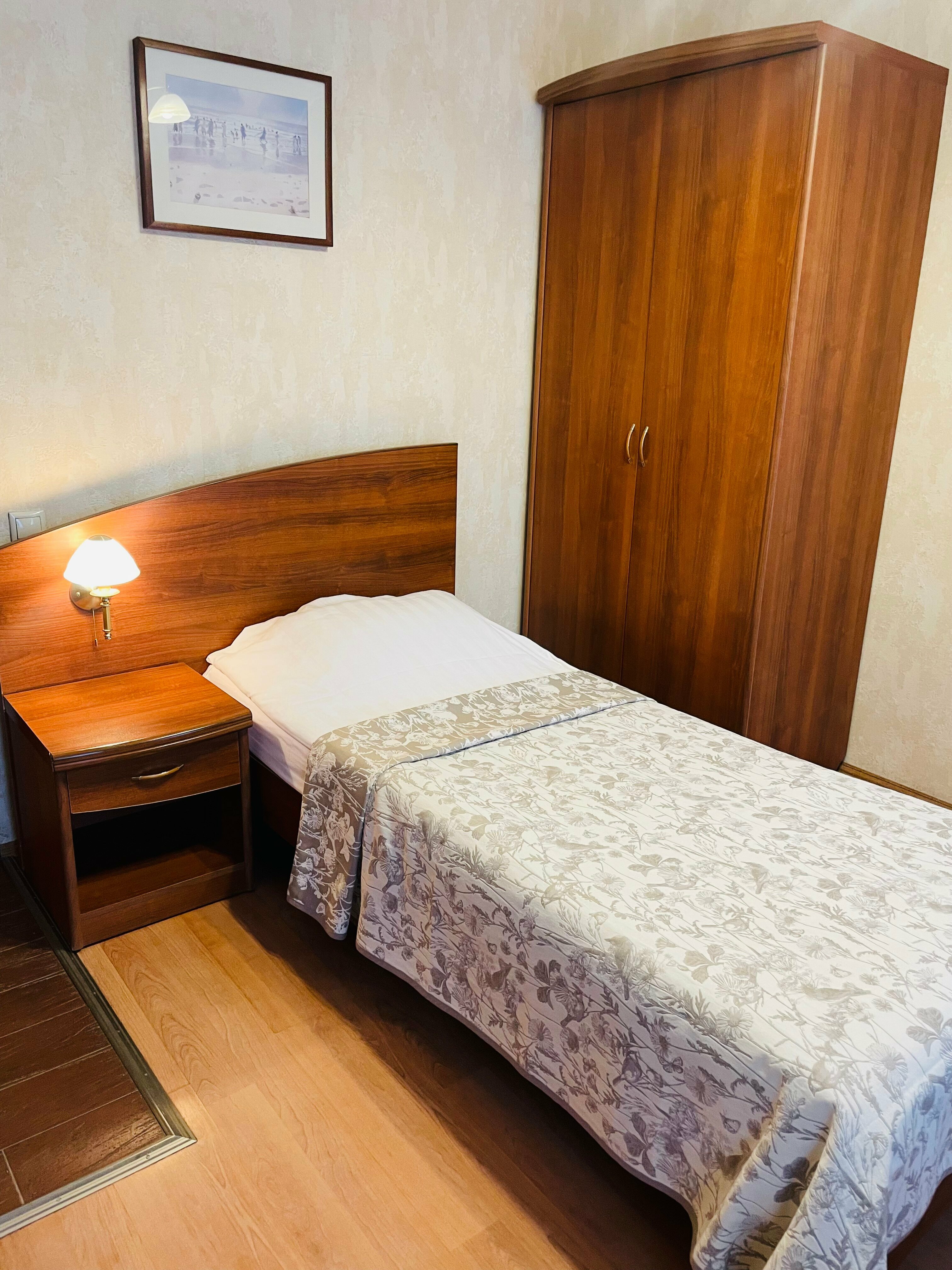 Одноместный номер