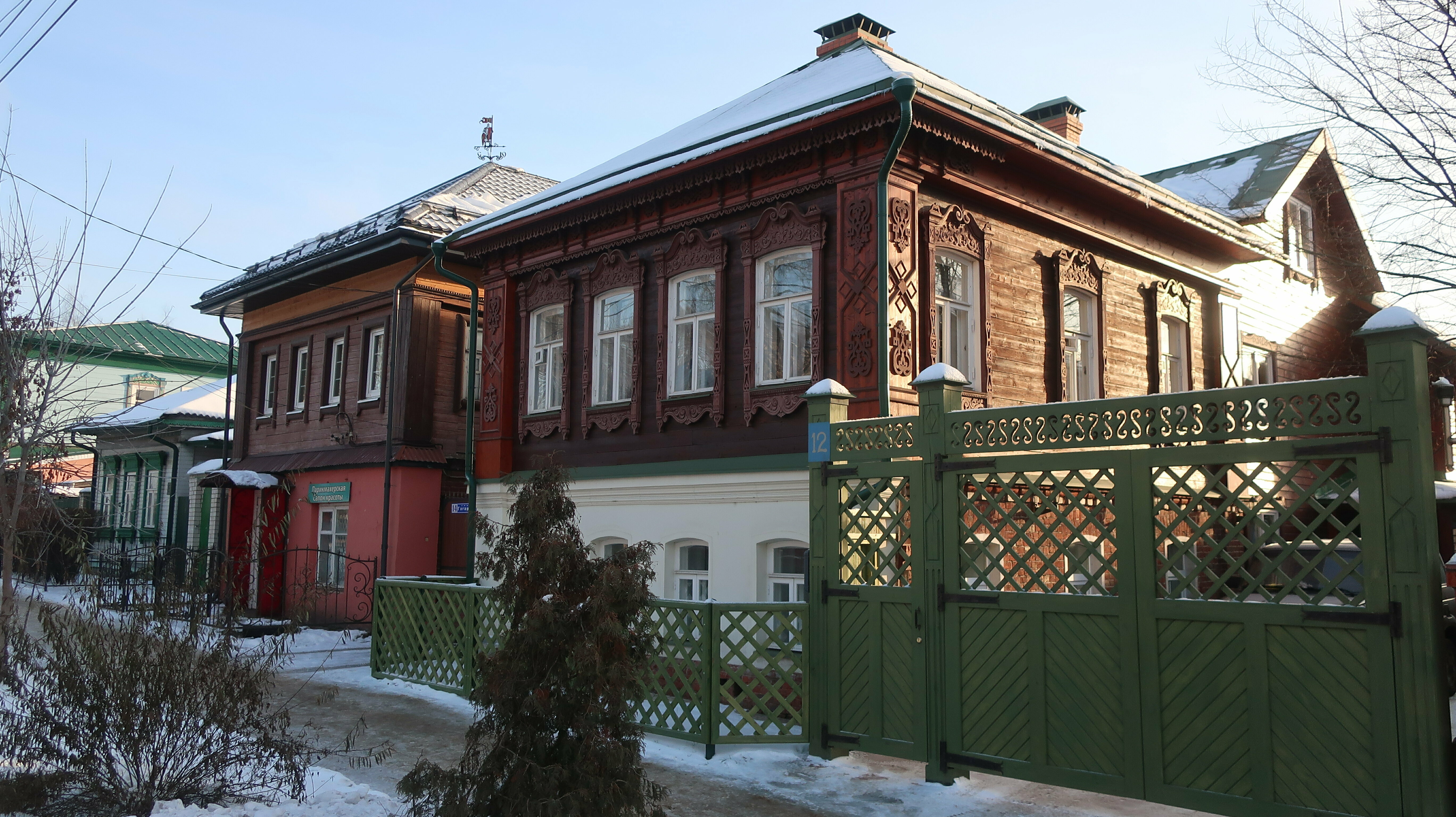 Дом Делюкс
