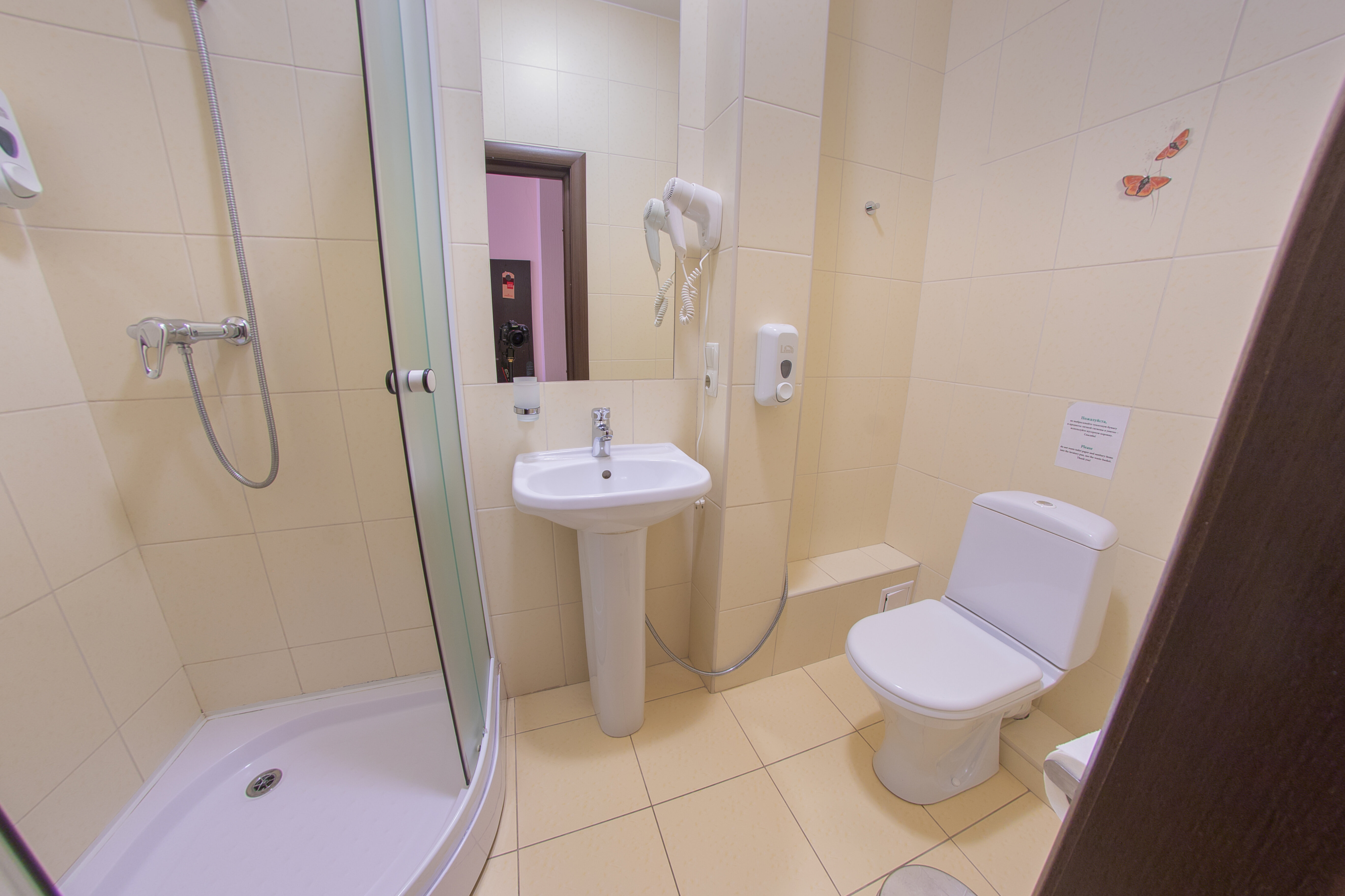 Стандартный двухместный номер с 1 кроватью