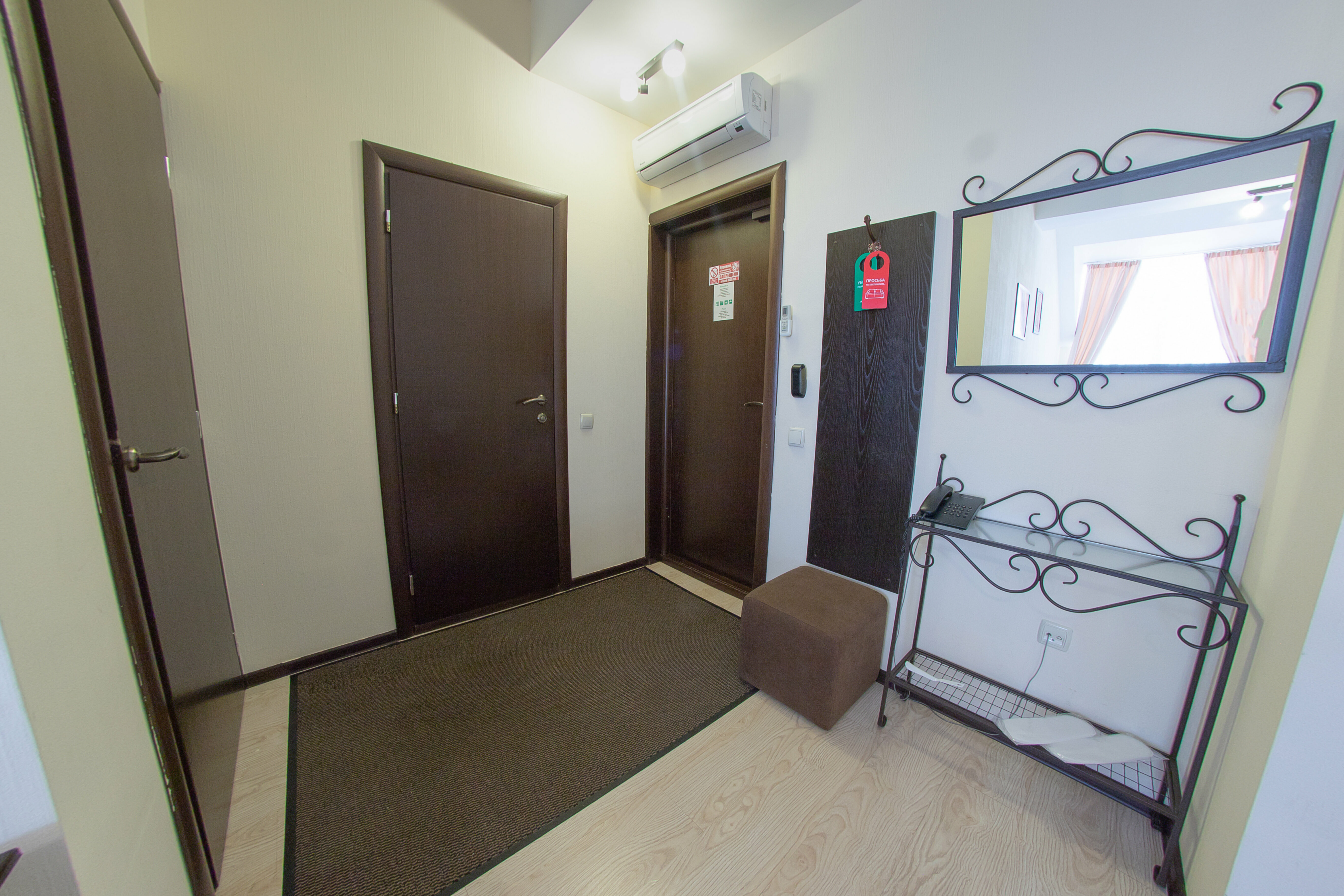 Улучшенный полулюкс