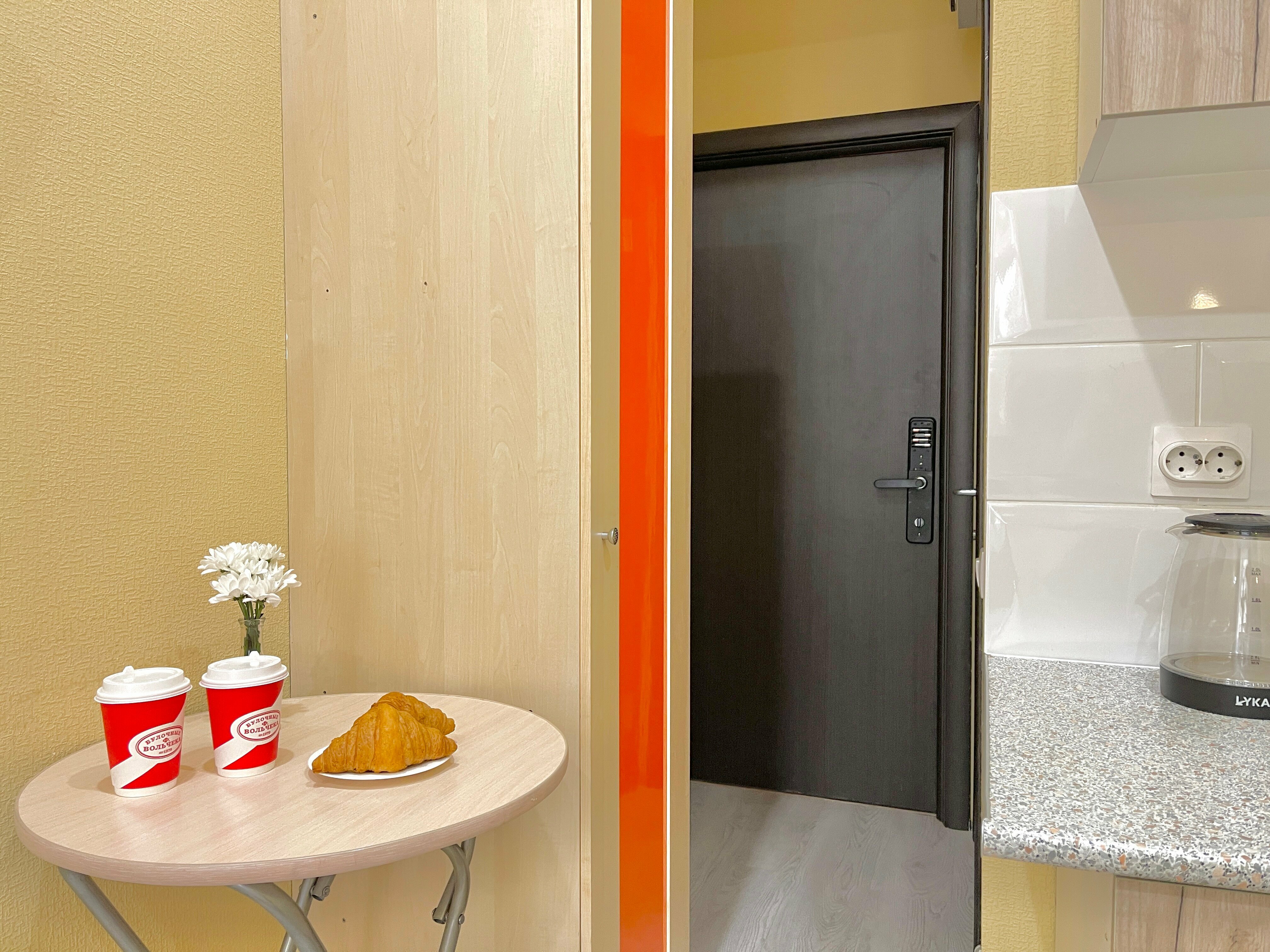 Студия с двуспальной кроватью