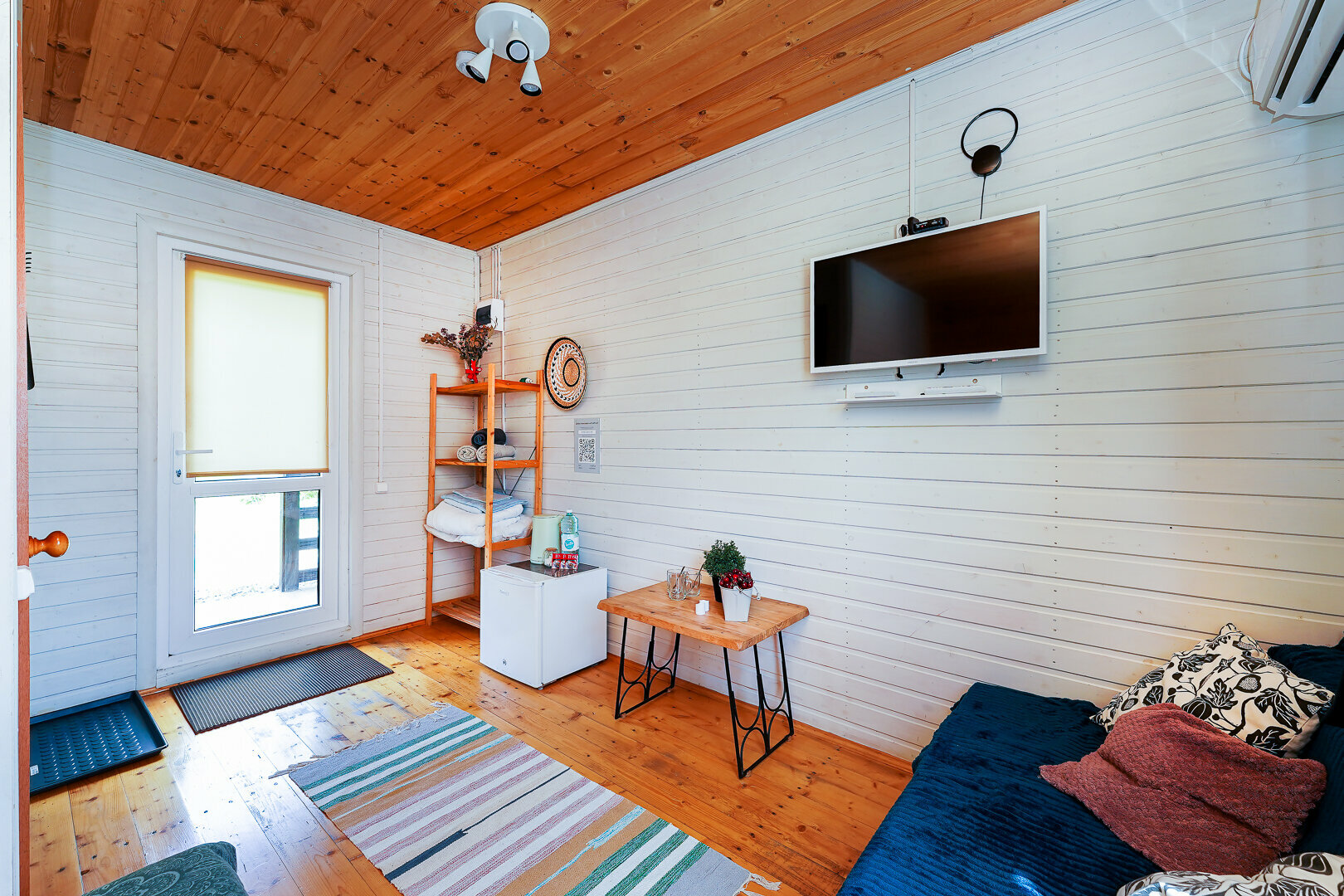 Дом для отпуска