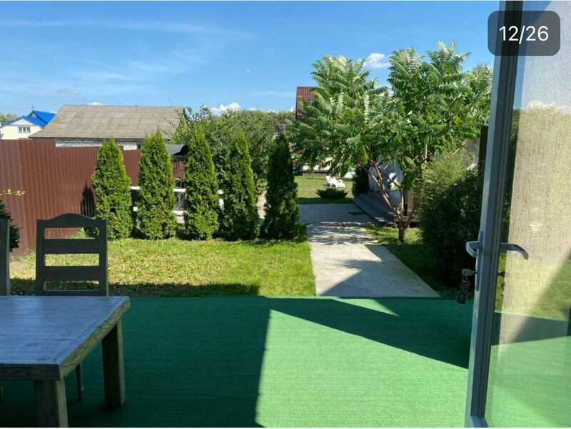 Дом с 1 спальней