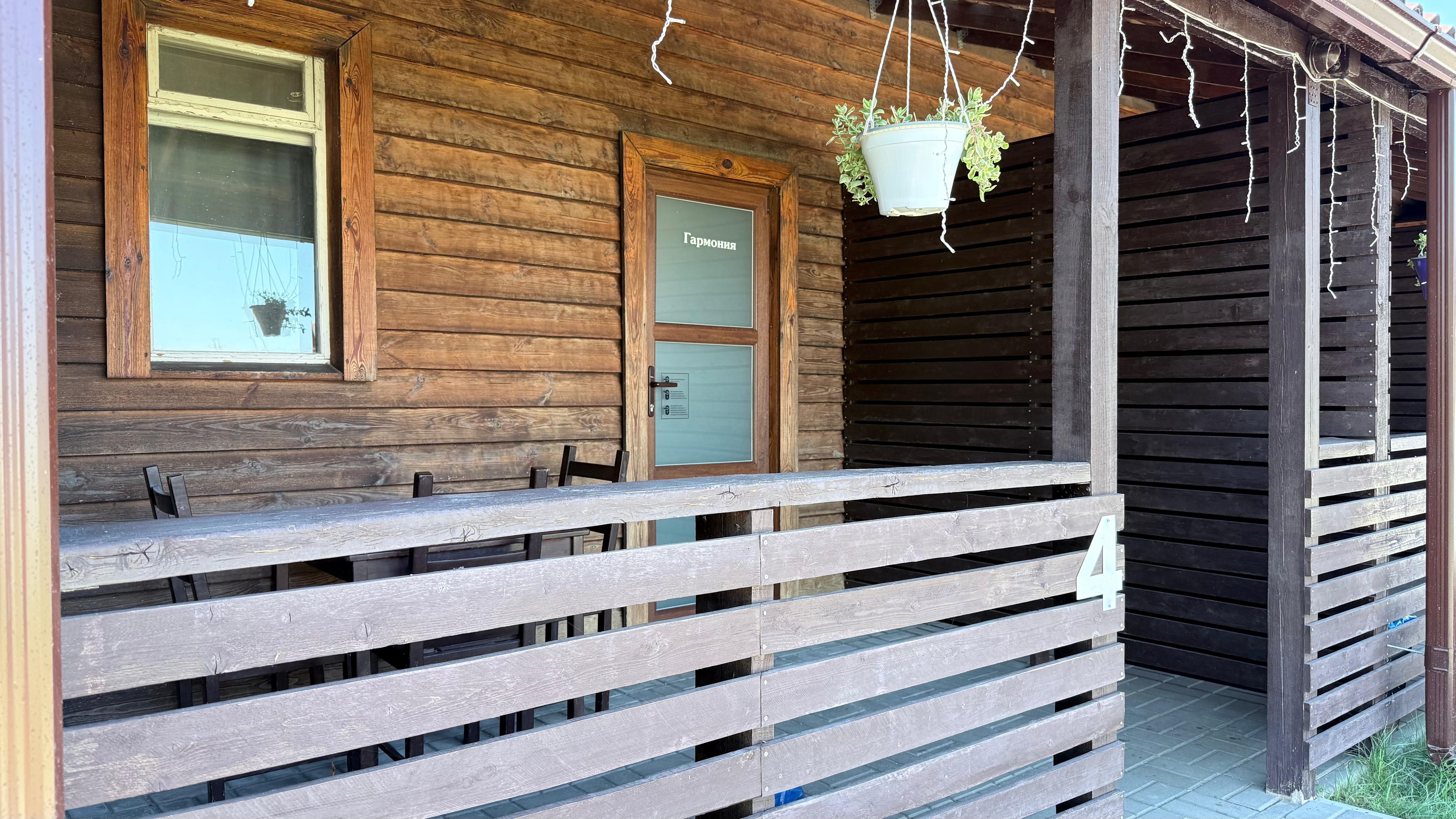 Семейный номер Гармония с собственной верандой