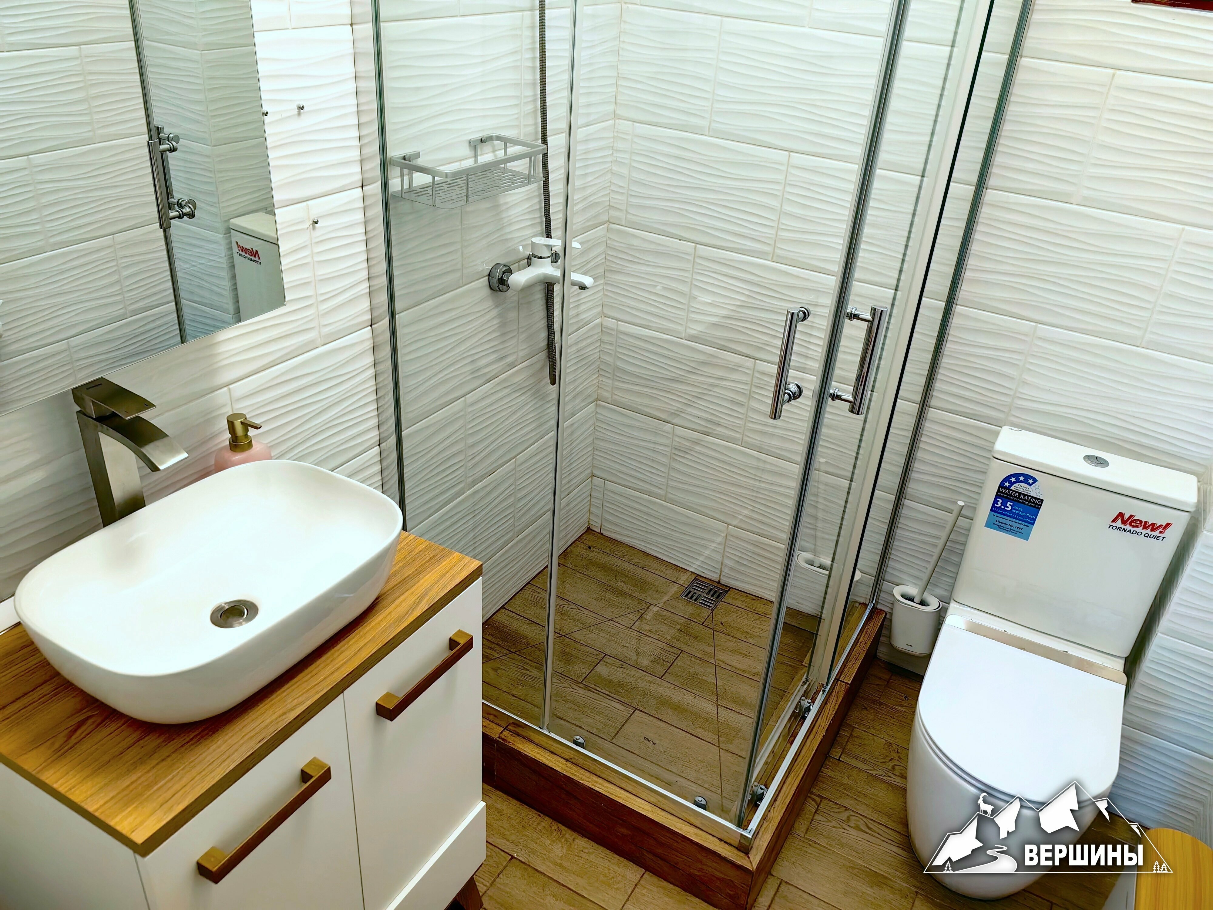 Улучшенный стандарт двухкомнатный