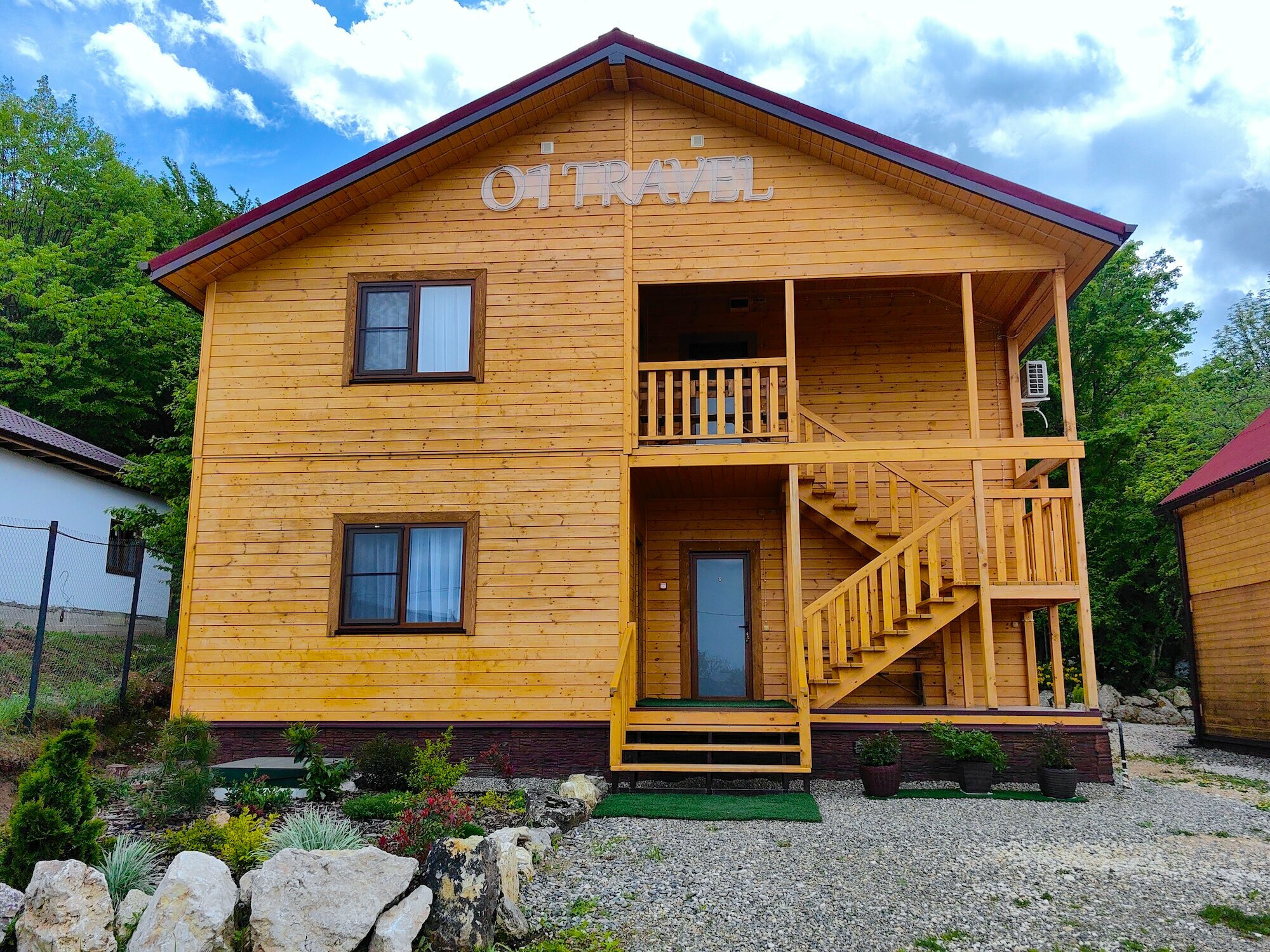 Комфорт эко двухместный