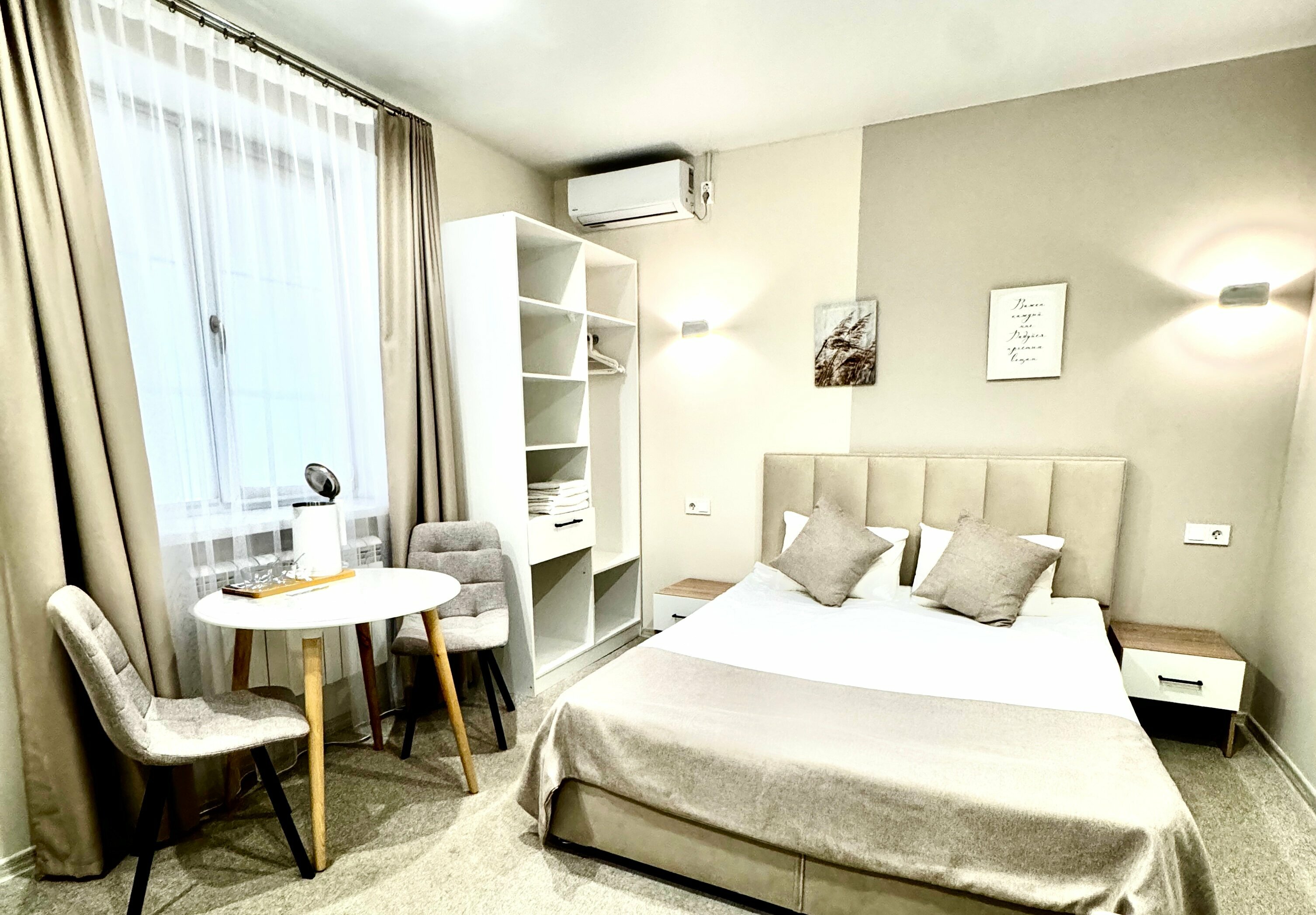 Двухместный номер с 1 кроватью