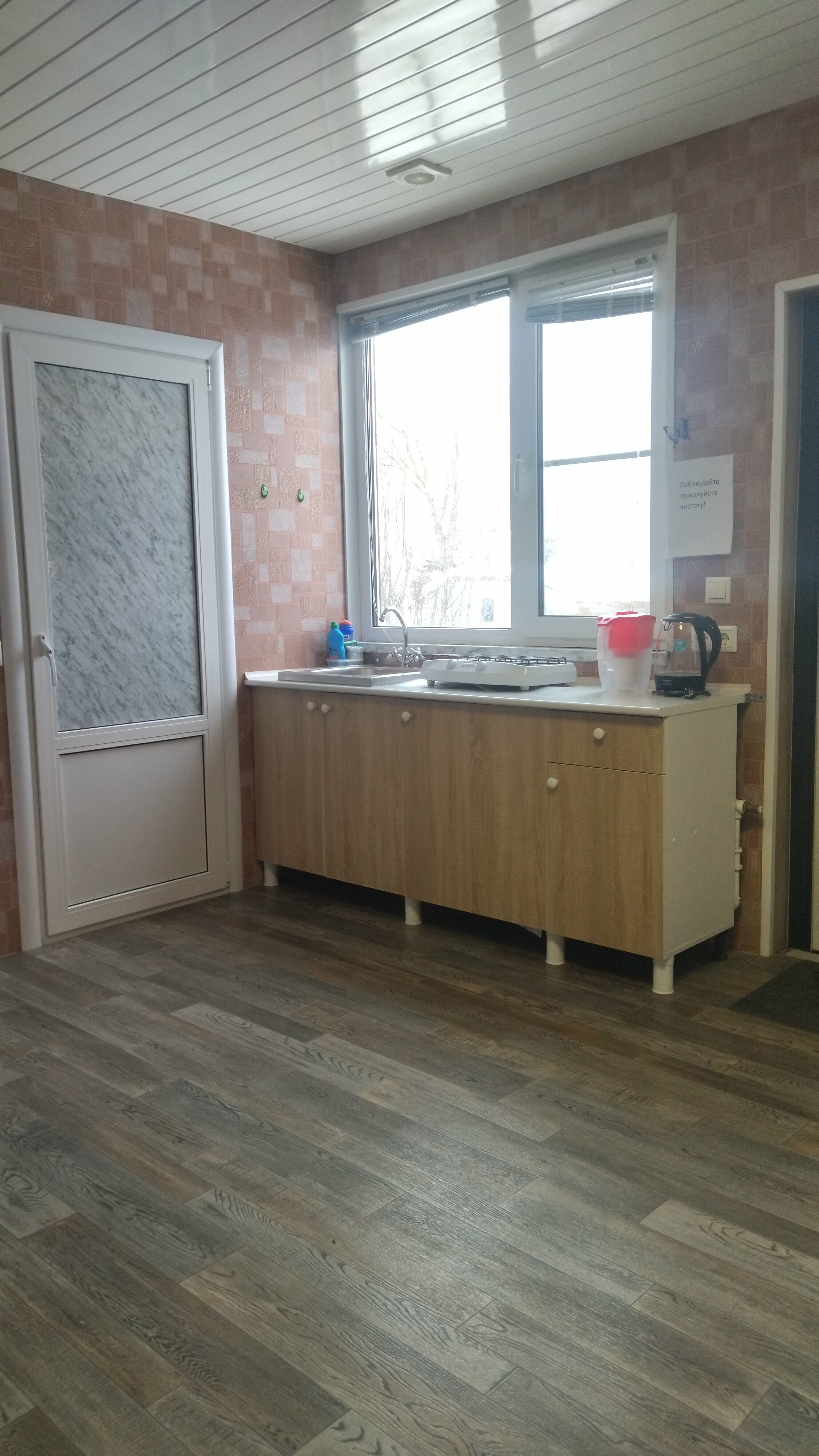 Бюджетный трехместный номер