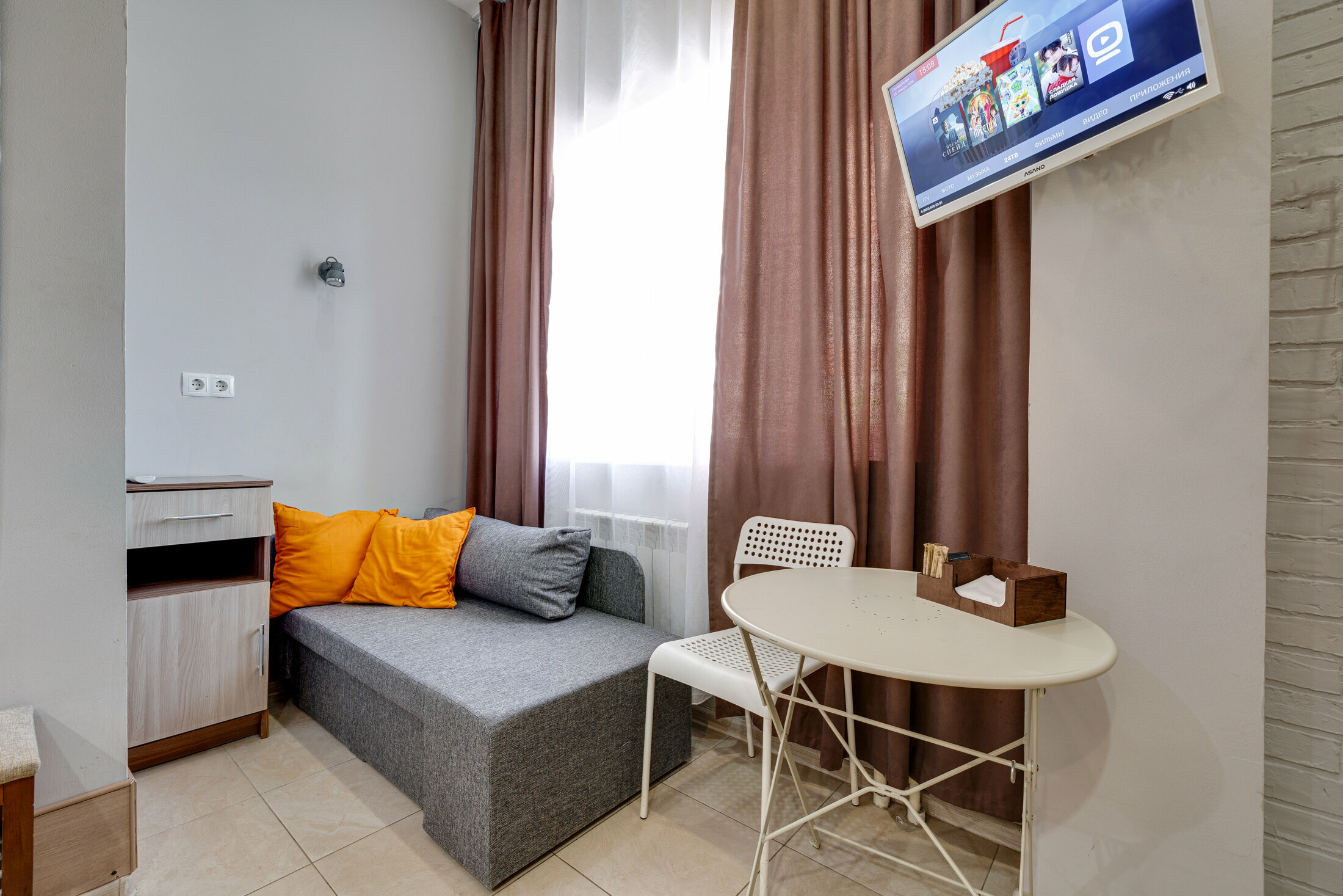 Апартаменты "Стандарт трехместный"