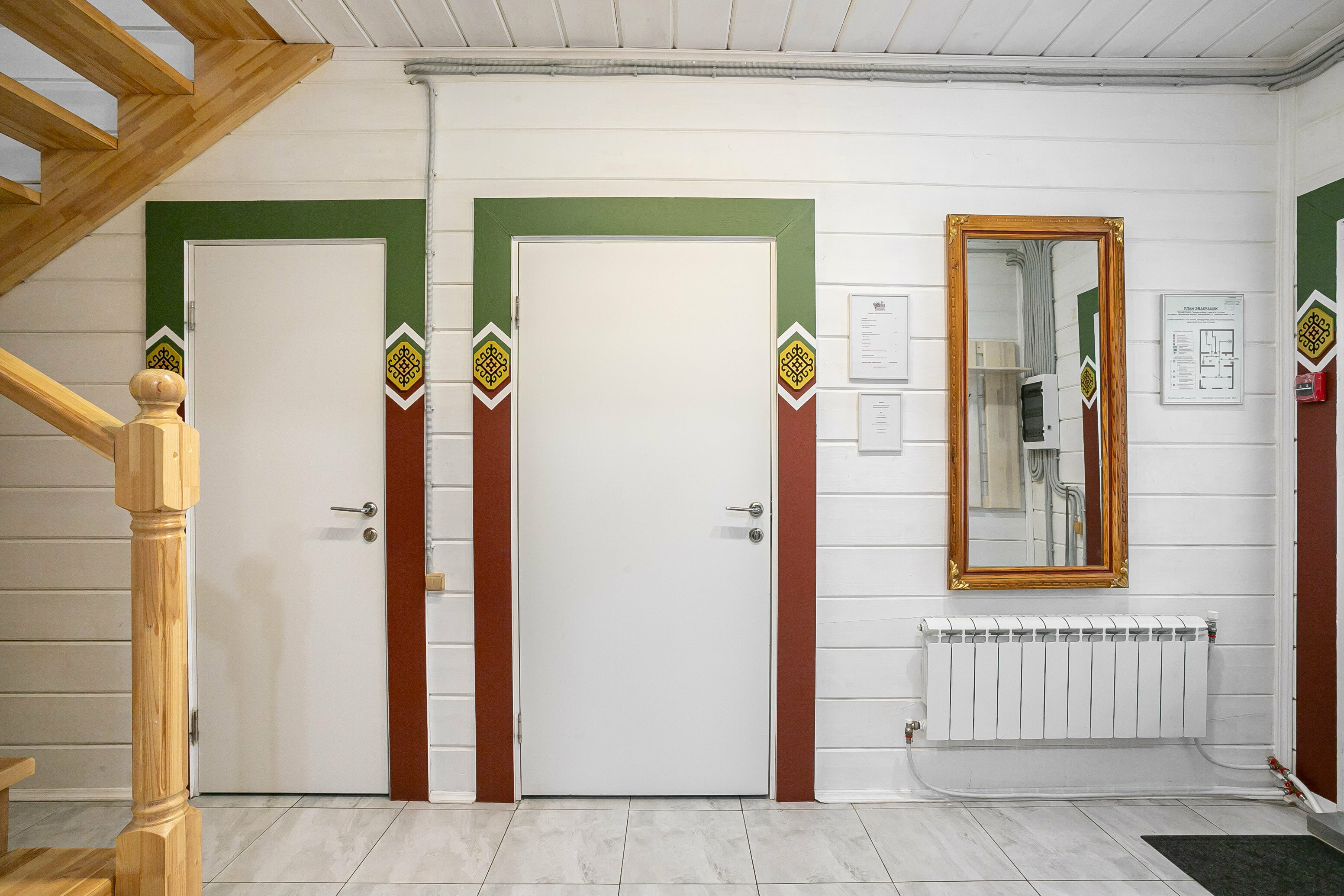 Гостевой дом "Ереван"