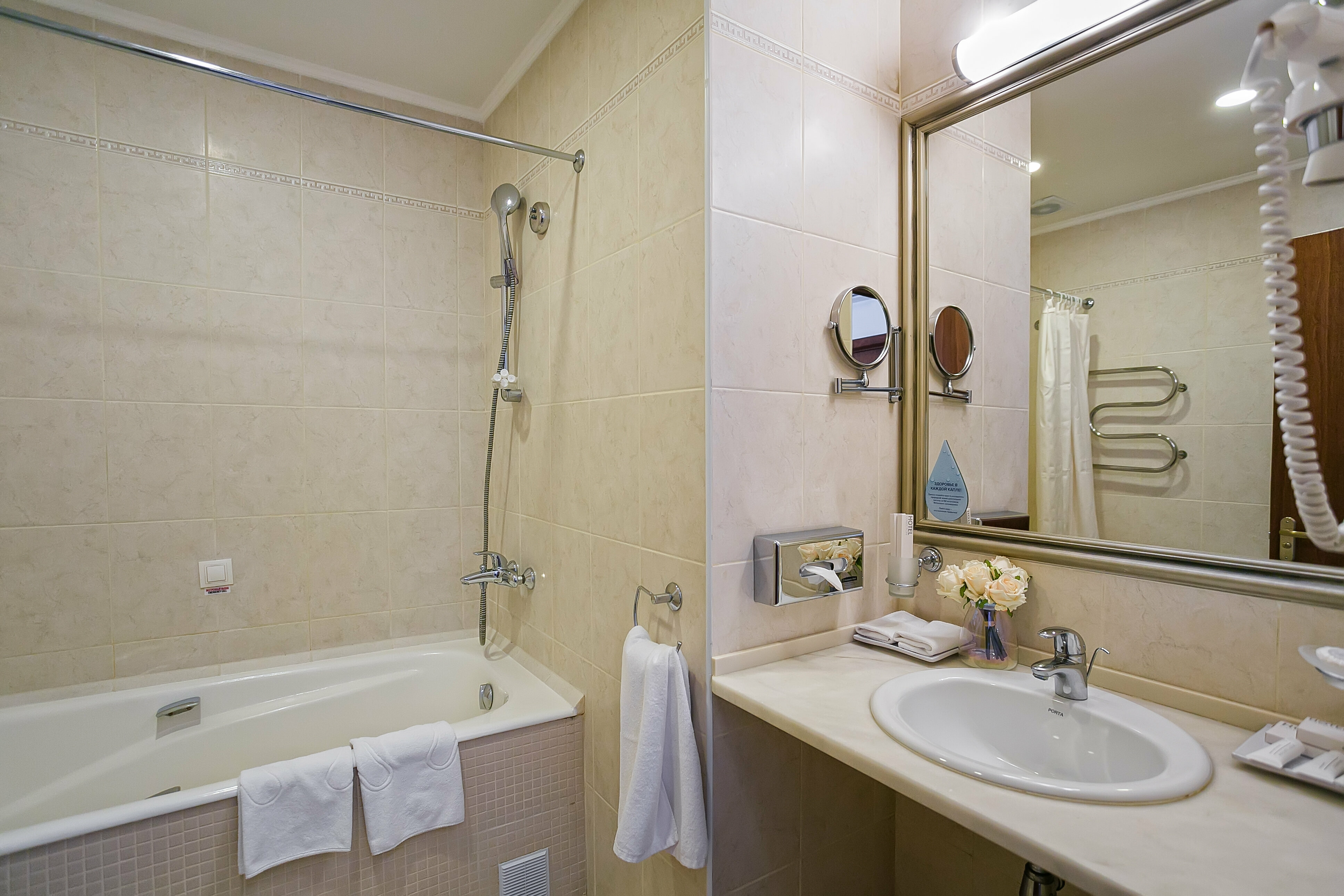 СУПЕРИОР С ВИДОМ НА МОРЕ