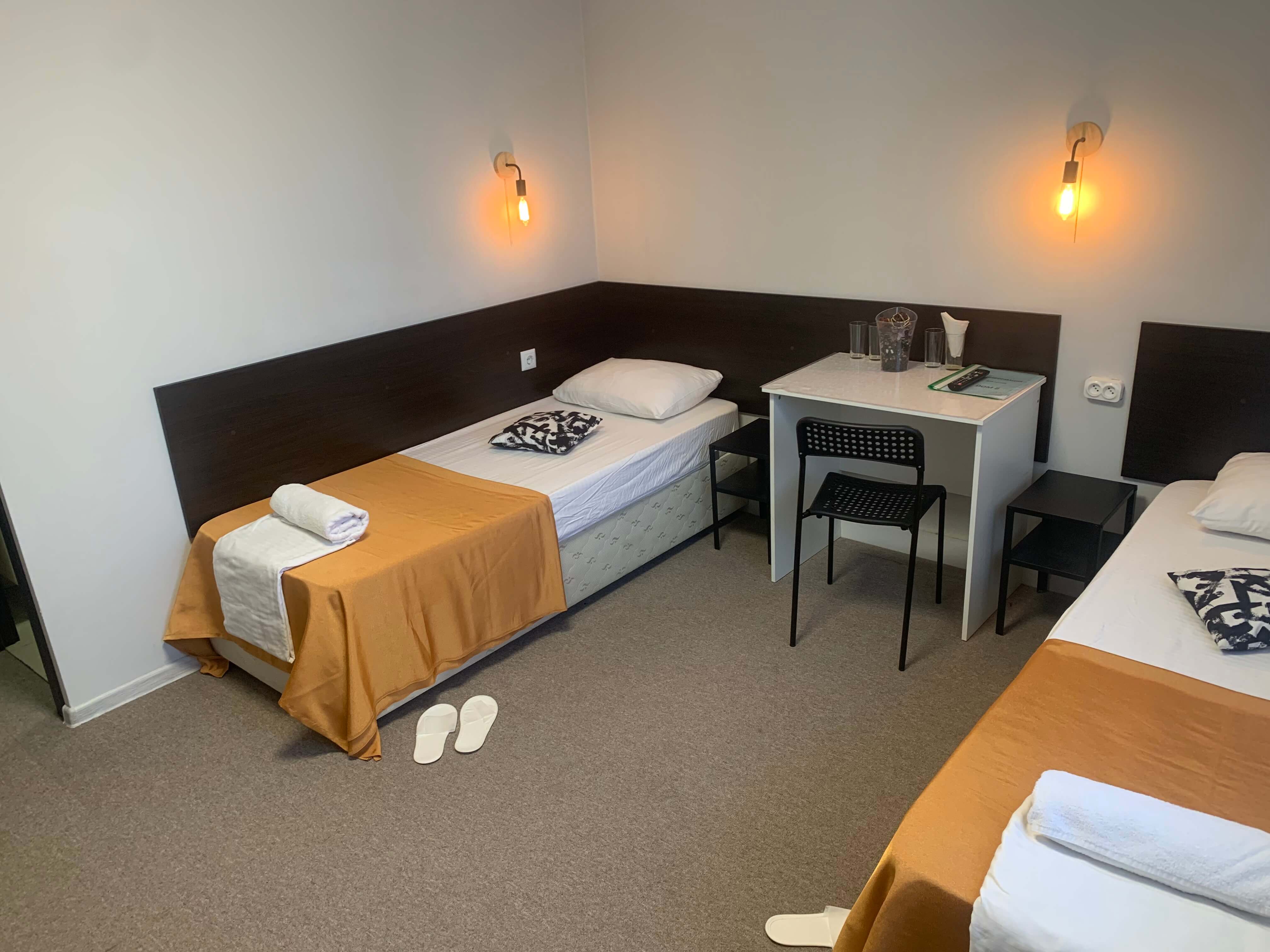 Трехместный номер