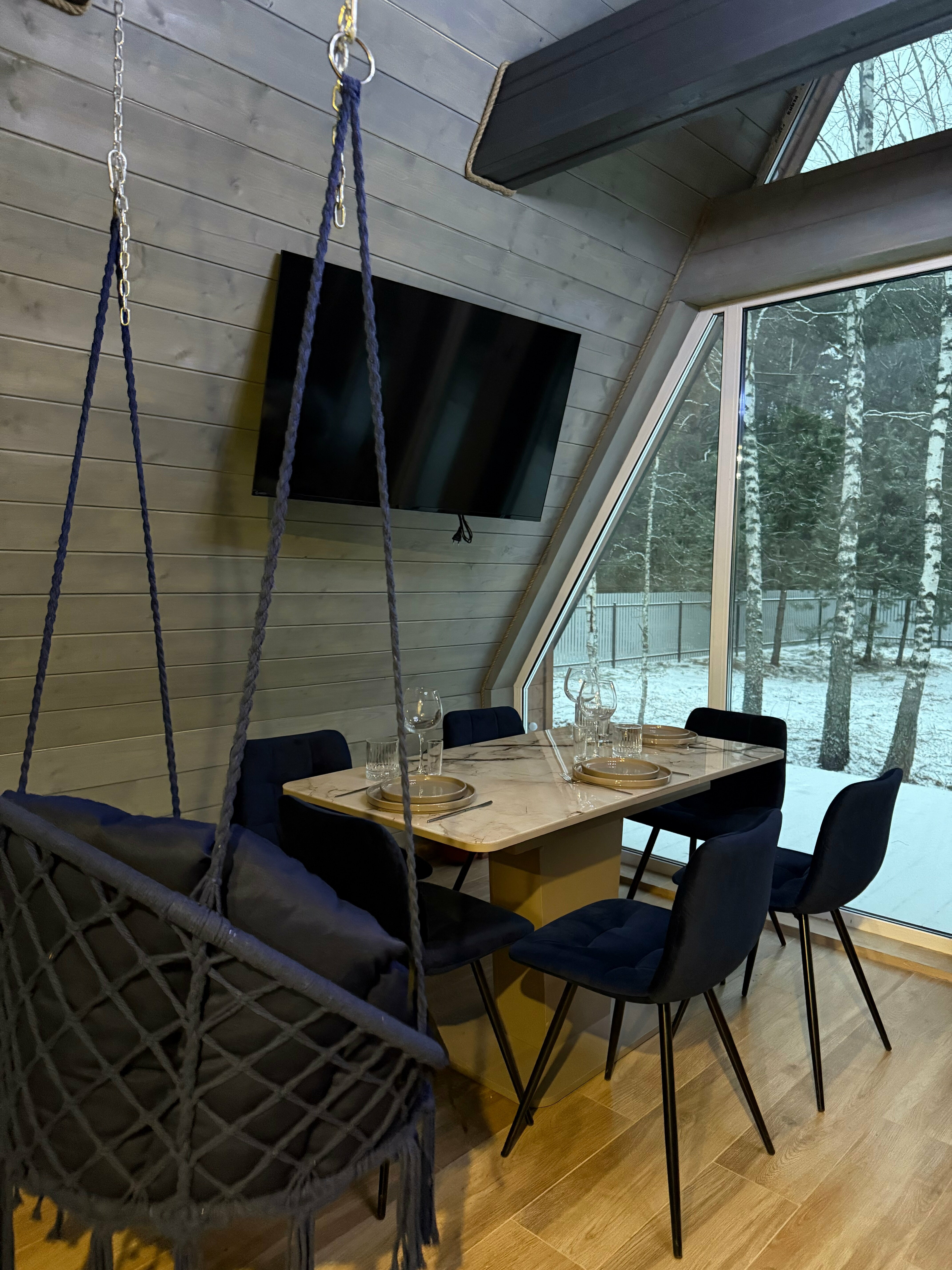 Дом с видом на лес