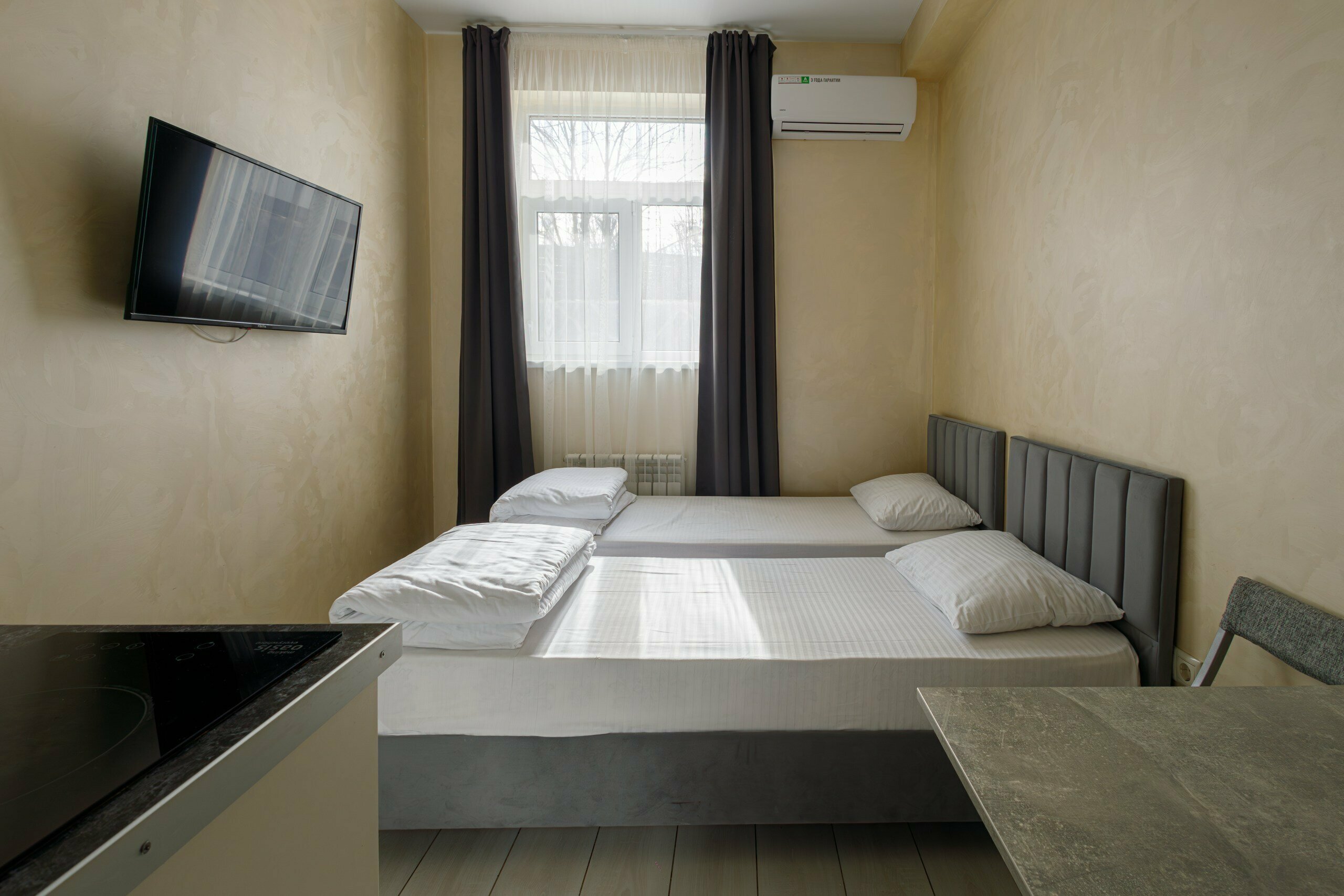 Андеграунд апартамент