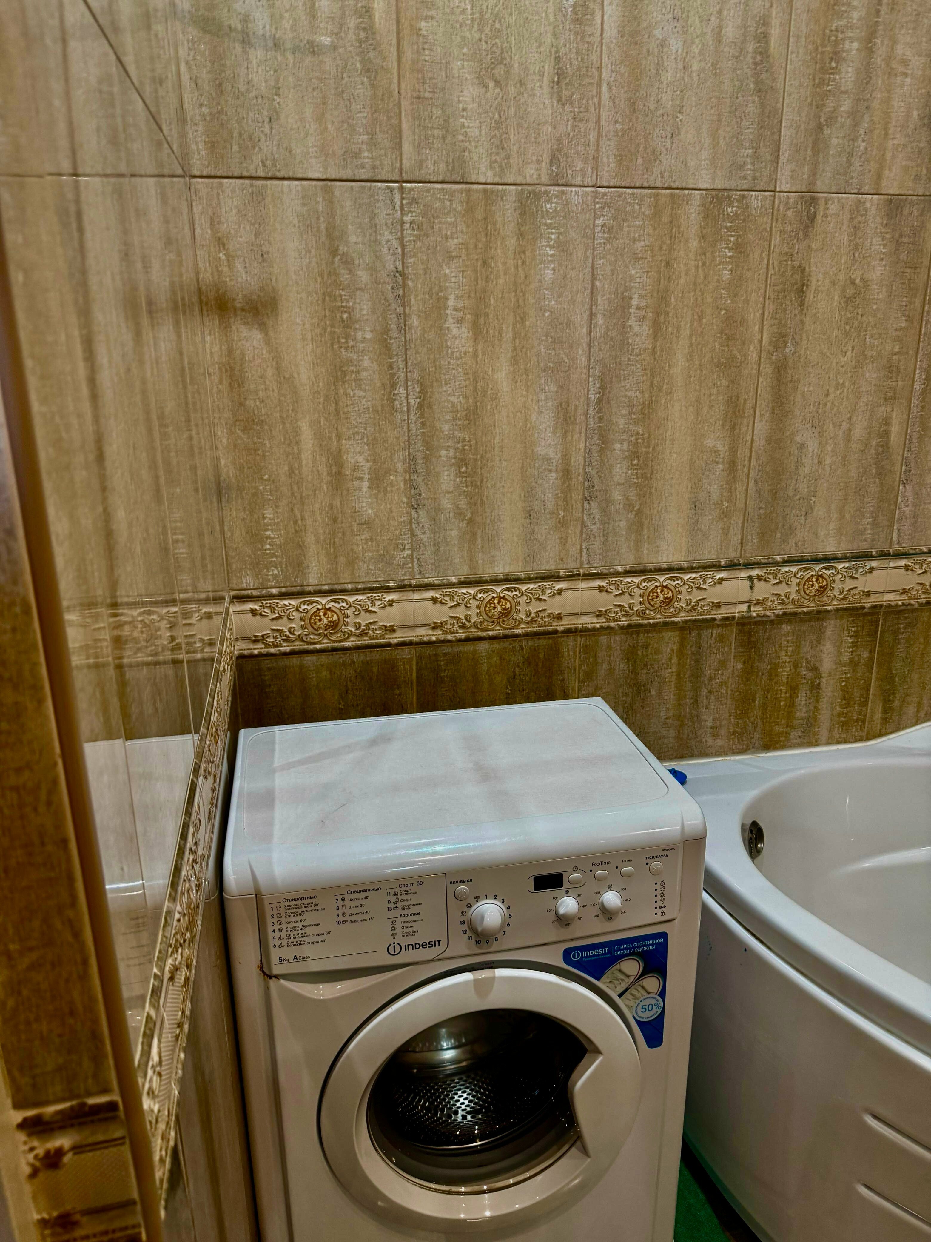 Улучшенные апартаменты