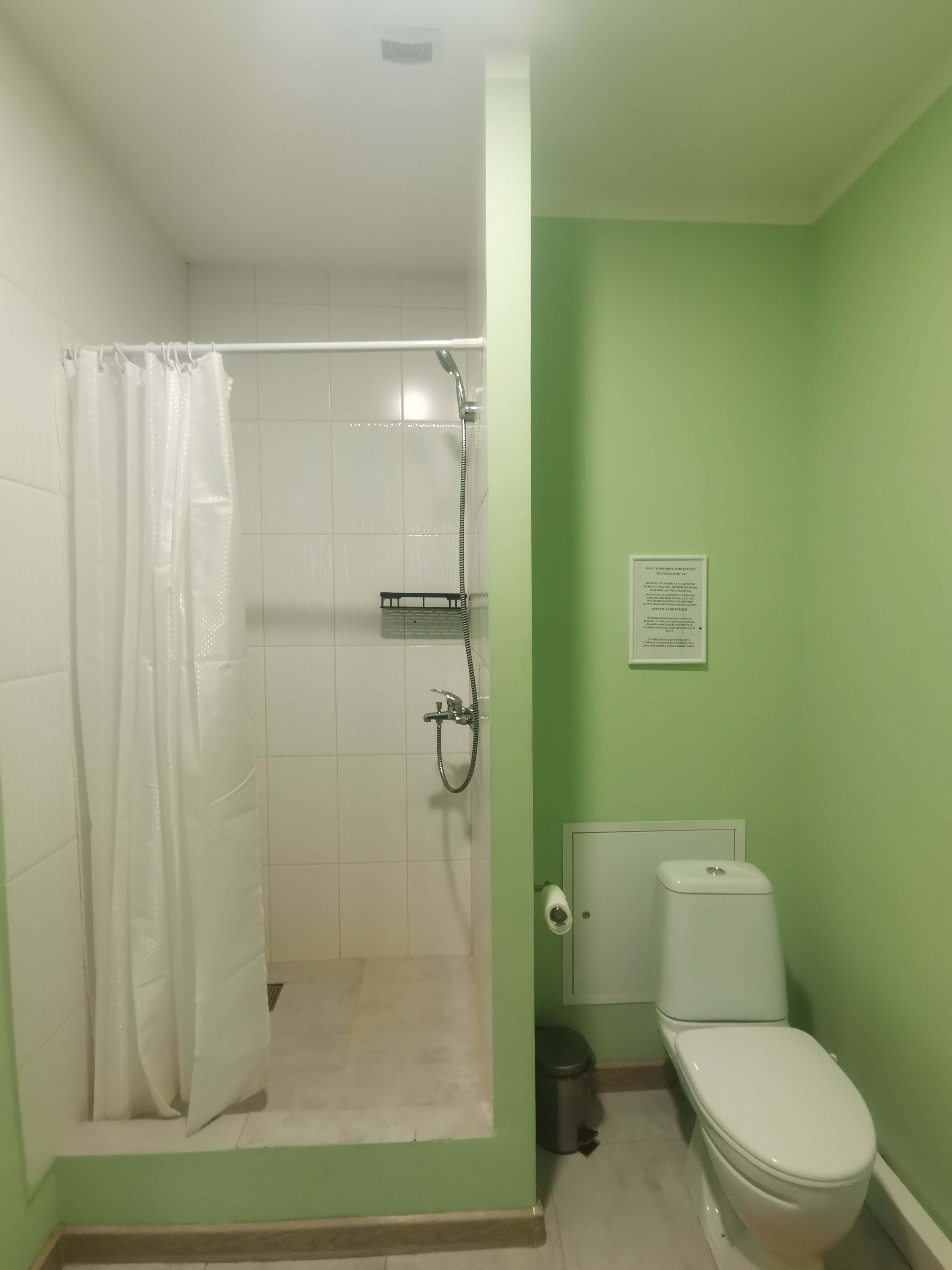 Улучшенный номер-студия